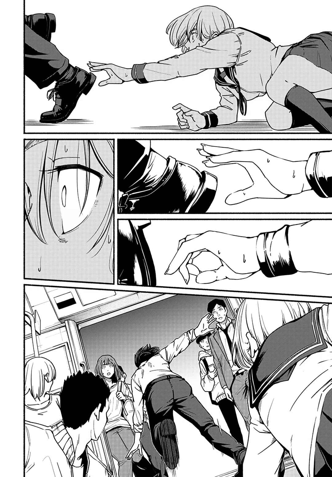 Page 7 Chapter 11 Atarashii Kimi e