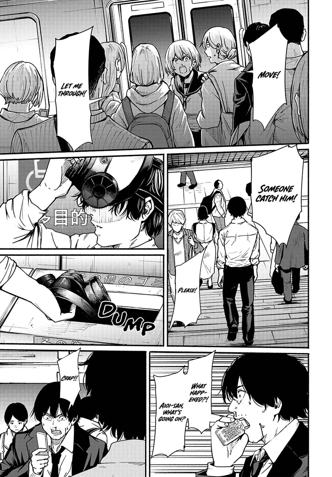 Page 8 Chapter 11 Atarashii Kimi e