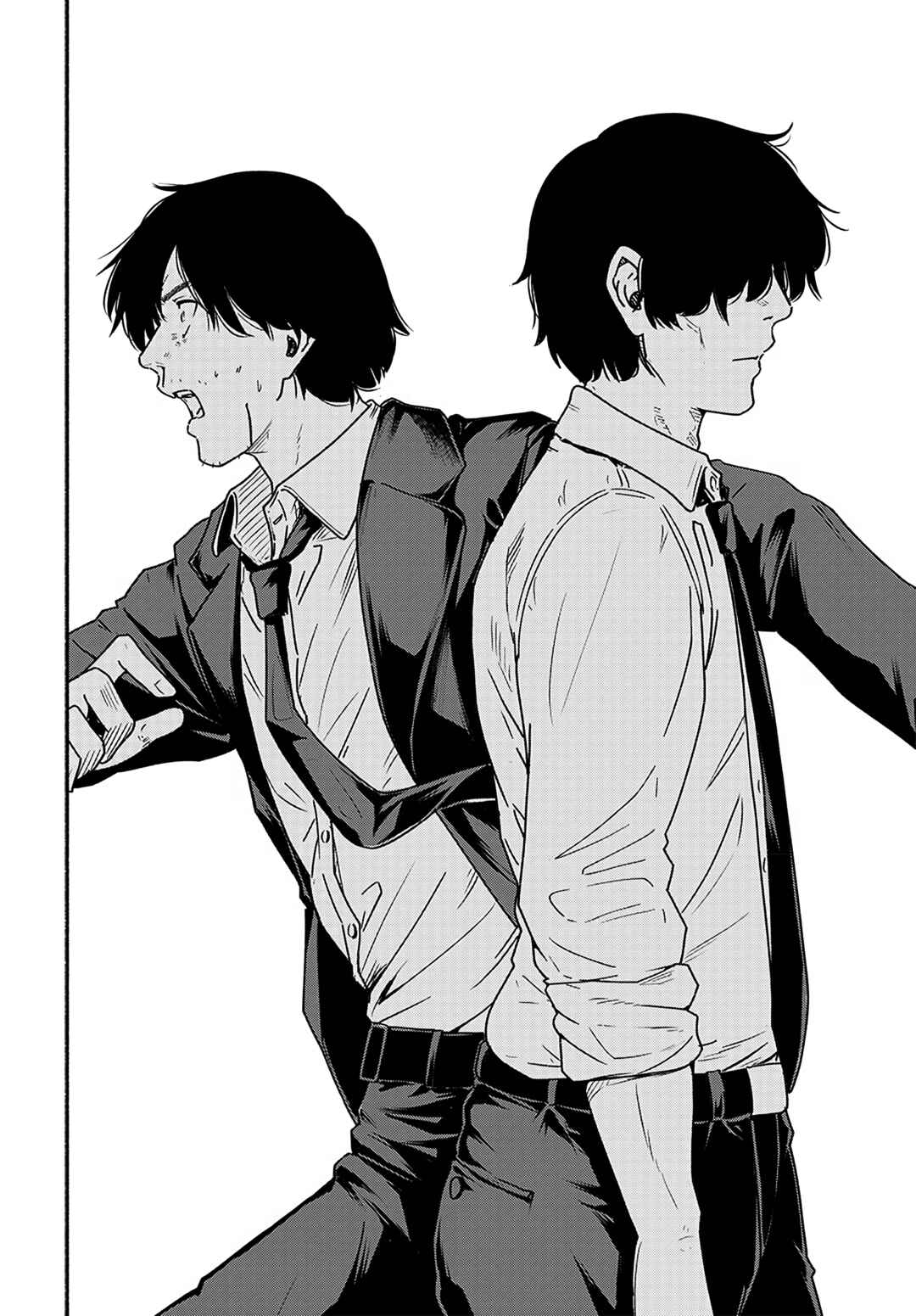 Page 9 Chapter 11 Atarashii Kimi e