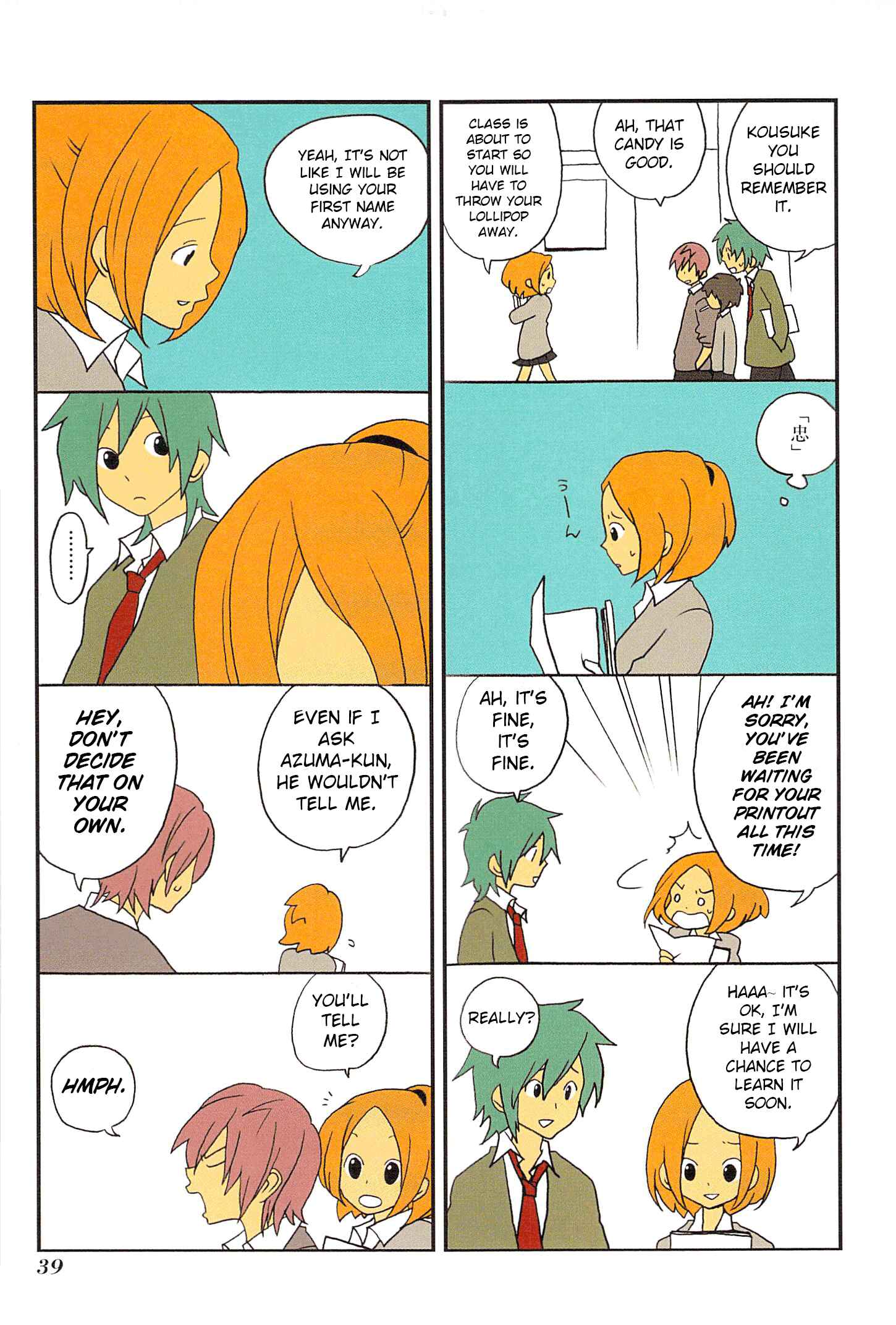 Page 11 Chapter 3 Asao-san to Kurata-kun