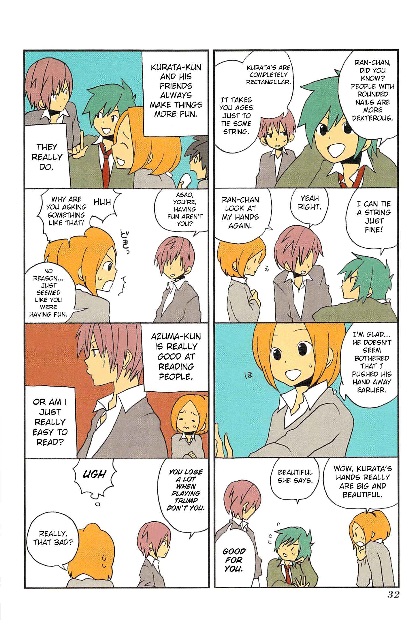 Page 4 Chapter 3 Asao-san to Kurata-kun