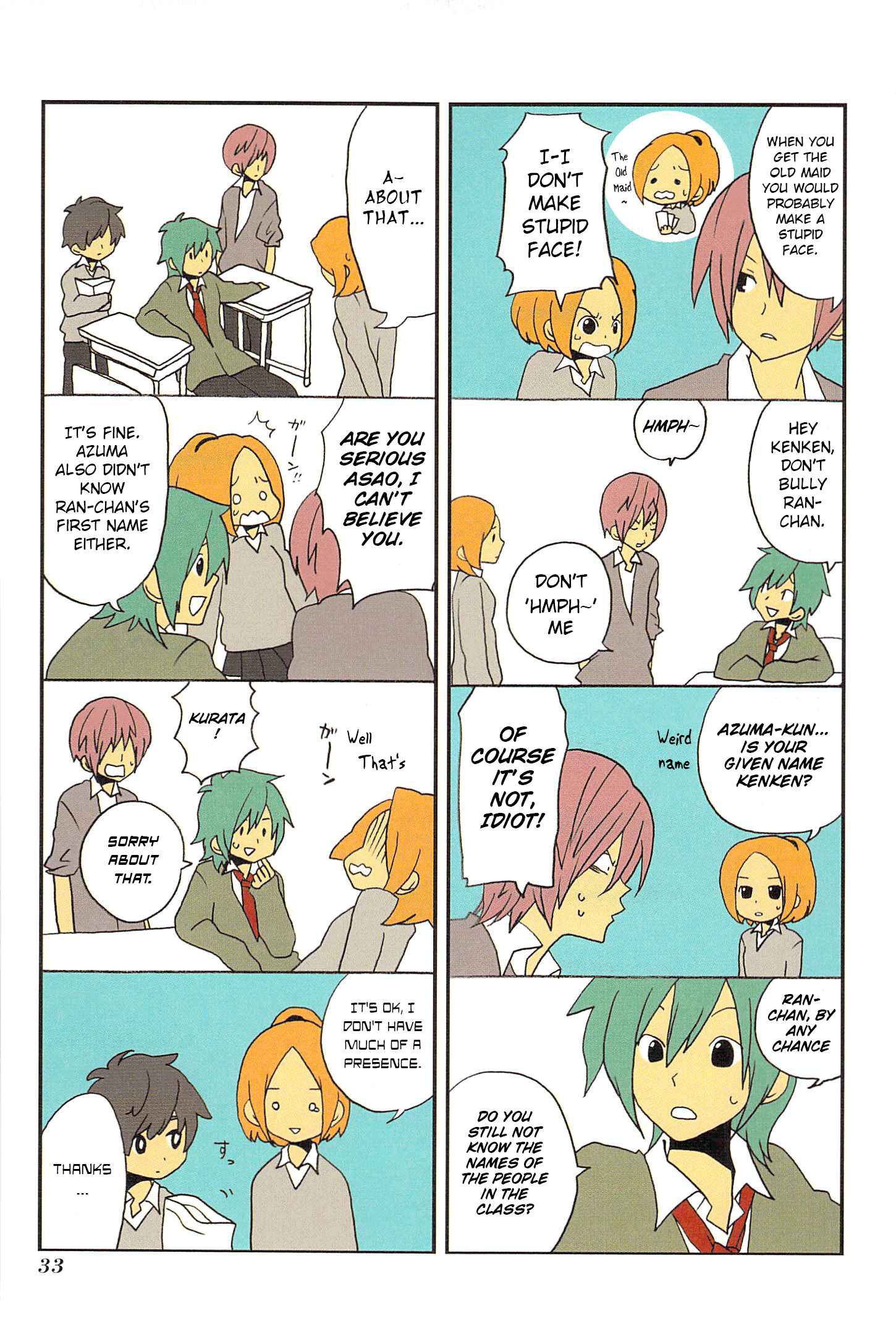 Page 5 Chapter 3 Asao-san to Kurata-kun