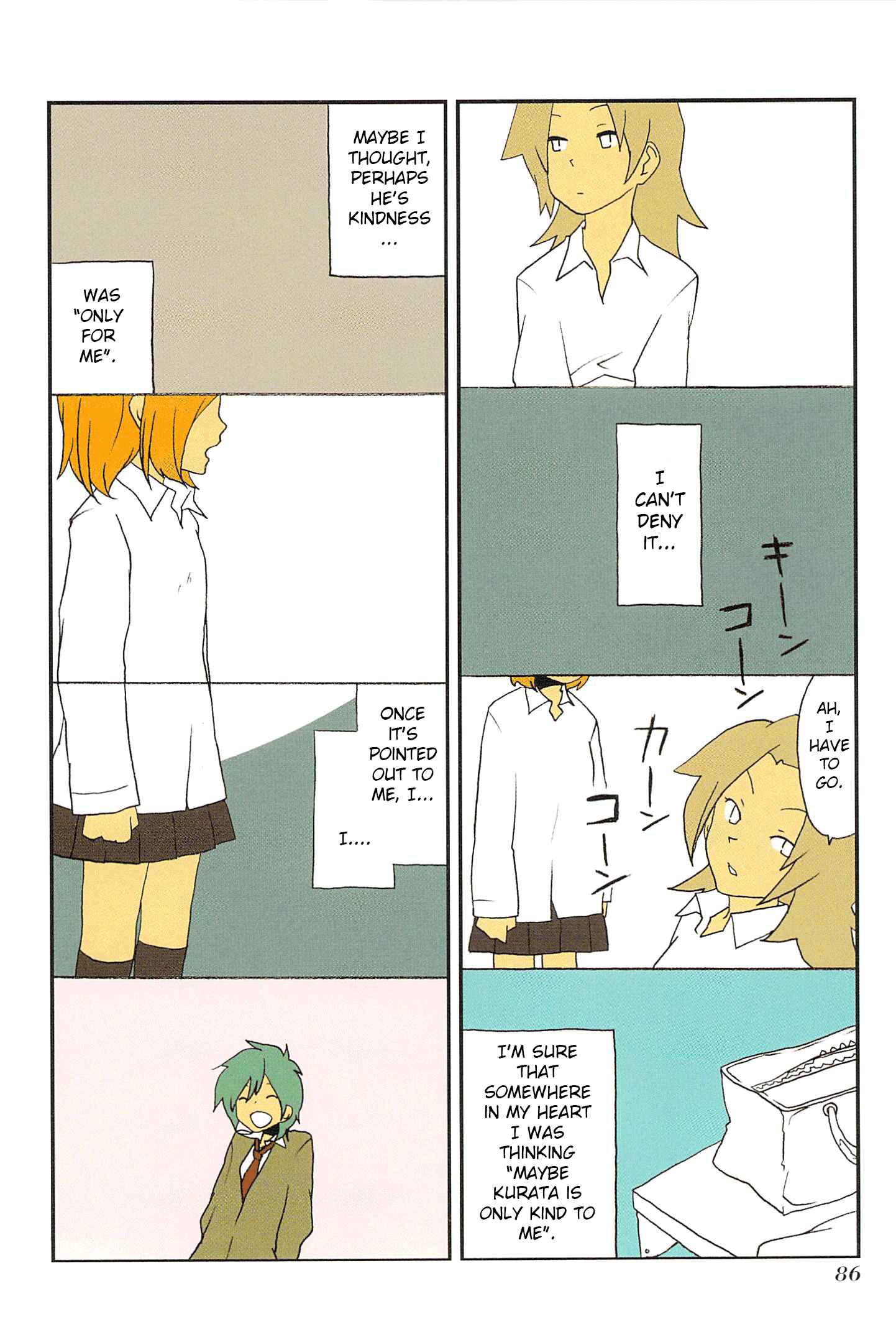 Page 12 Chapter 6 Asao-san to Kurata-kun