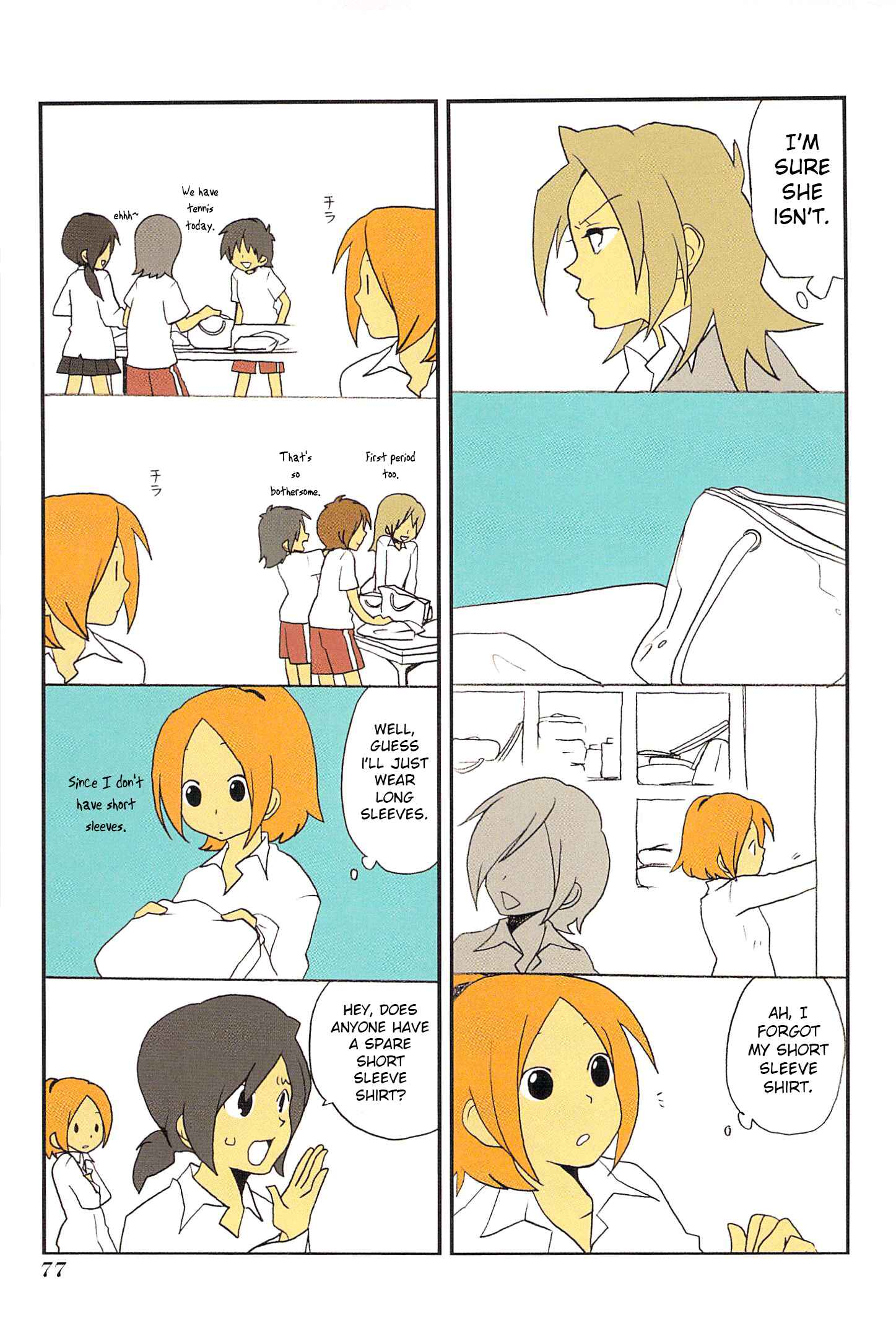 Page 3 Chapter 6 Asao-san to Kurata-kun