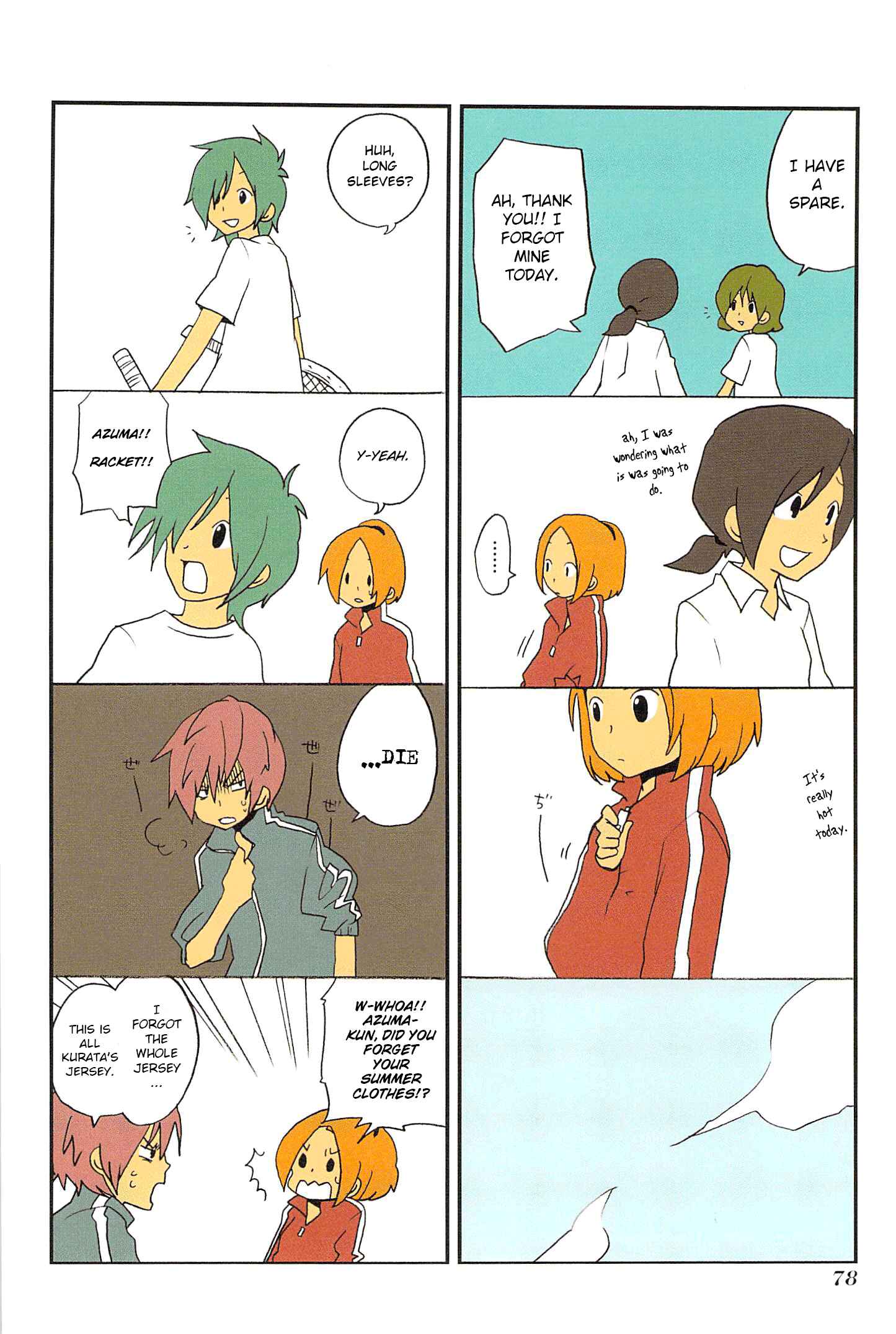 Page 4 Chapter 6 Asao-san to Kurata-kun