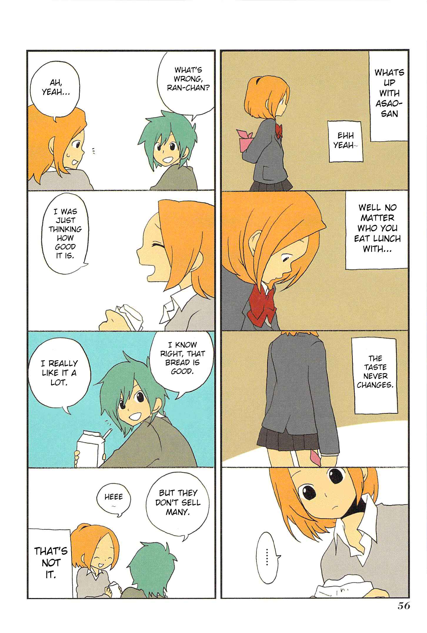 Page 12 Chapter 4 Asao-san to Kurata-kun