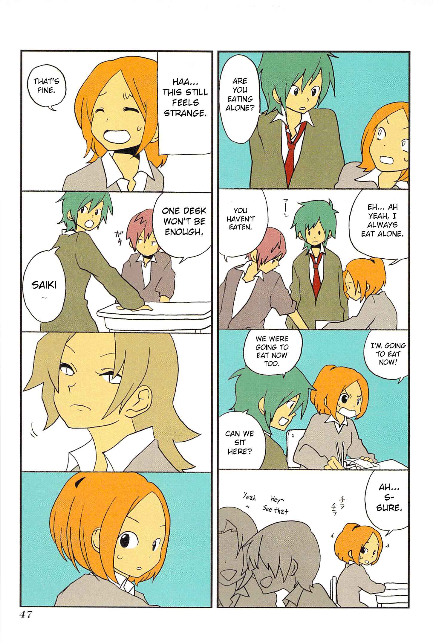 Page 3 Chapter 4 Asao-san to Kurata-kun