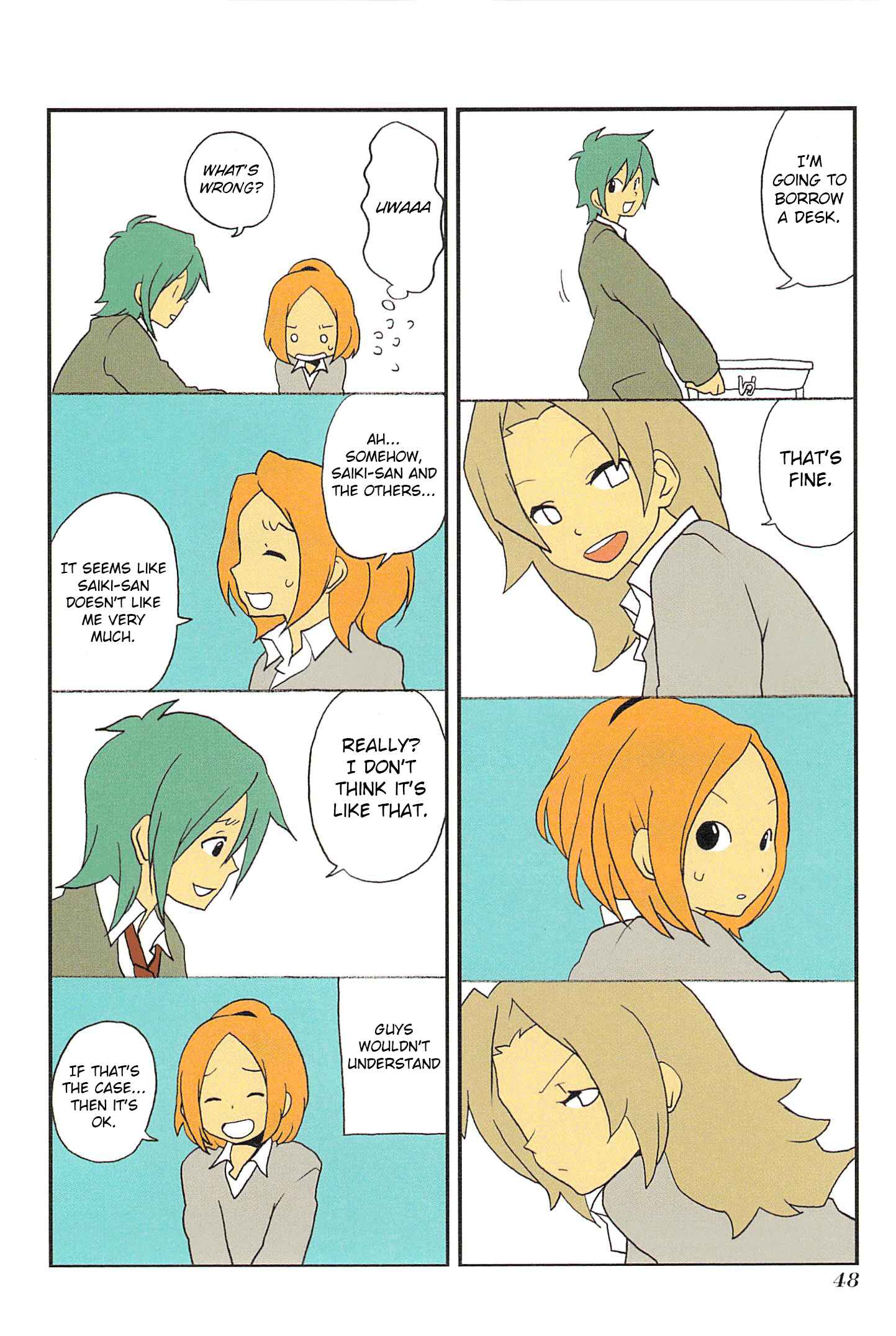 Page 4 Chapter 4 Asao-san to Kurata-kun