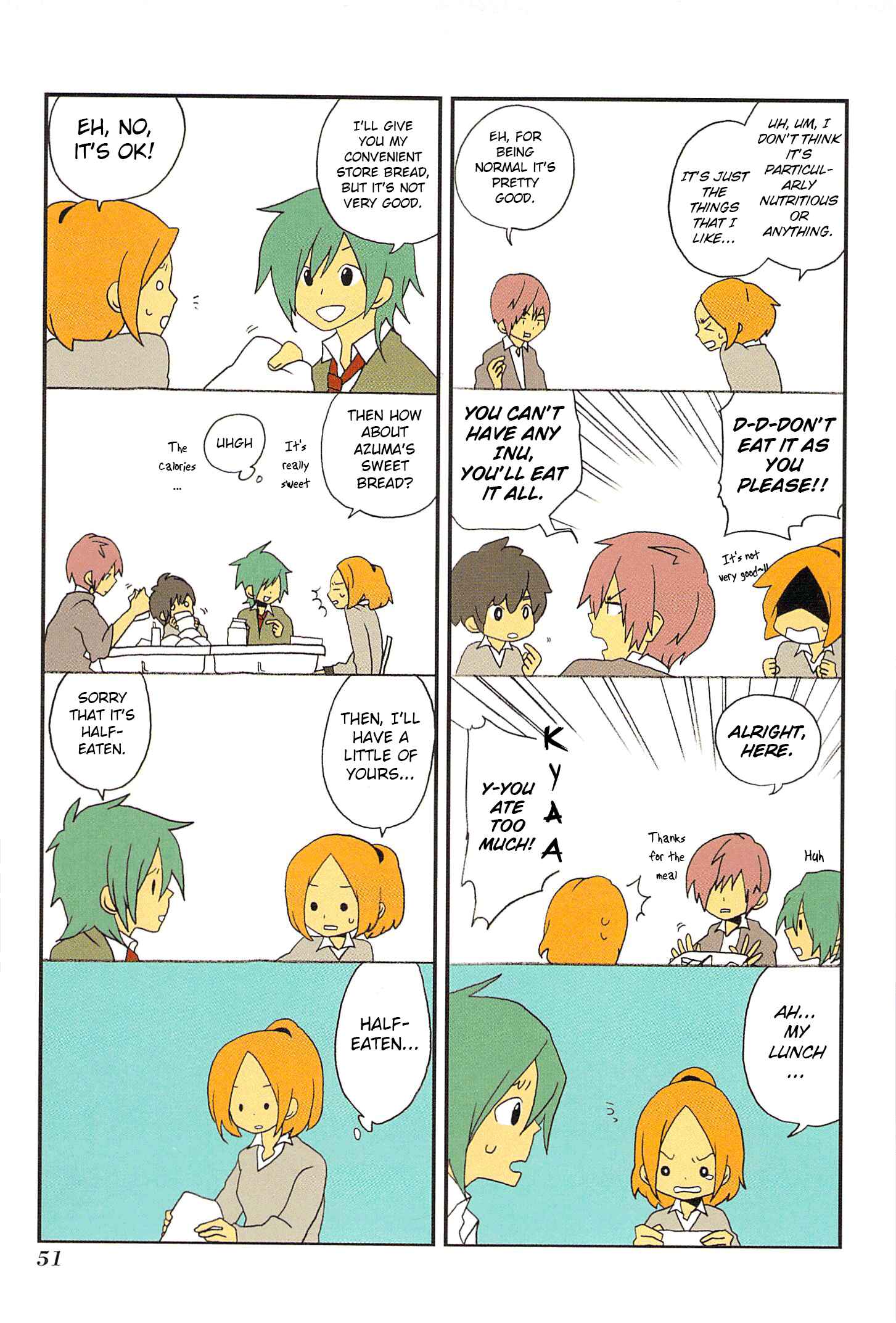 Page 7 Chapter 4 Asao-san to Kurata-kun