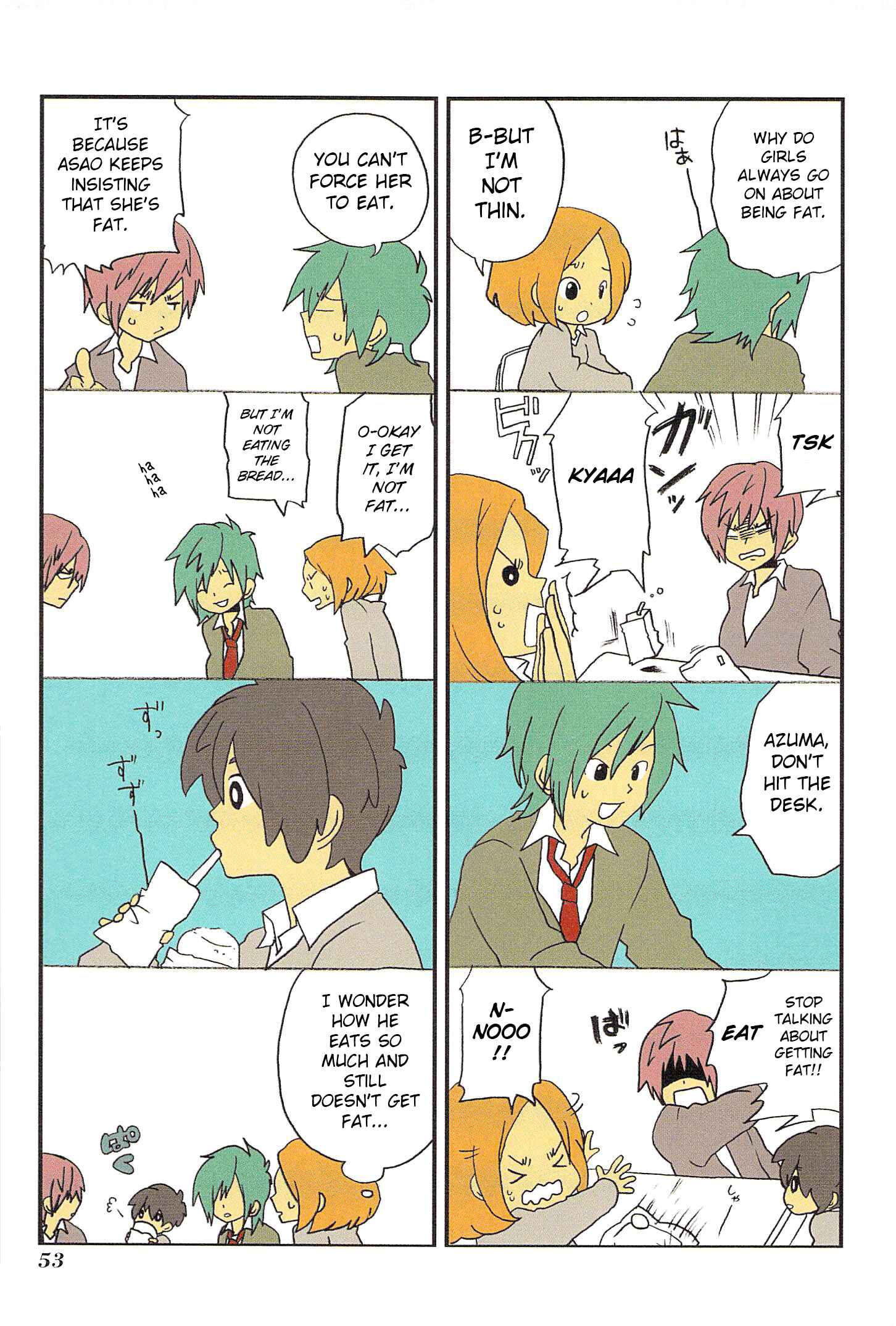 Page 9 Chapter 4 Asao-san to Kurata-kun