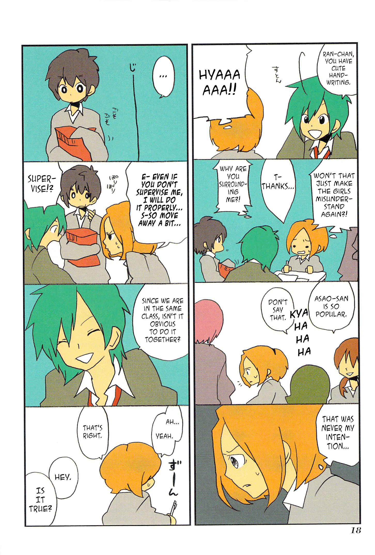 Page 4 Chapter 2 Asao-san to Kurata-kun