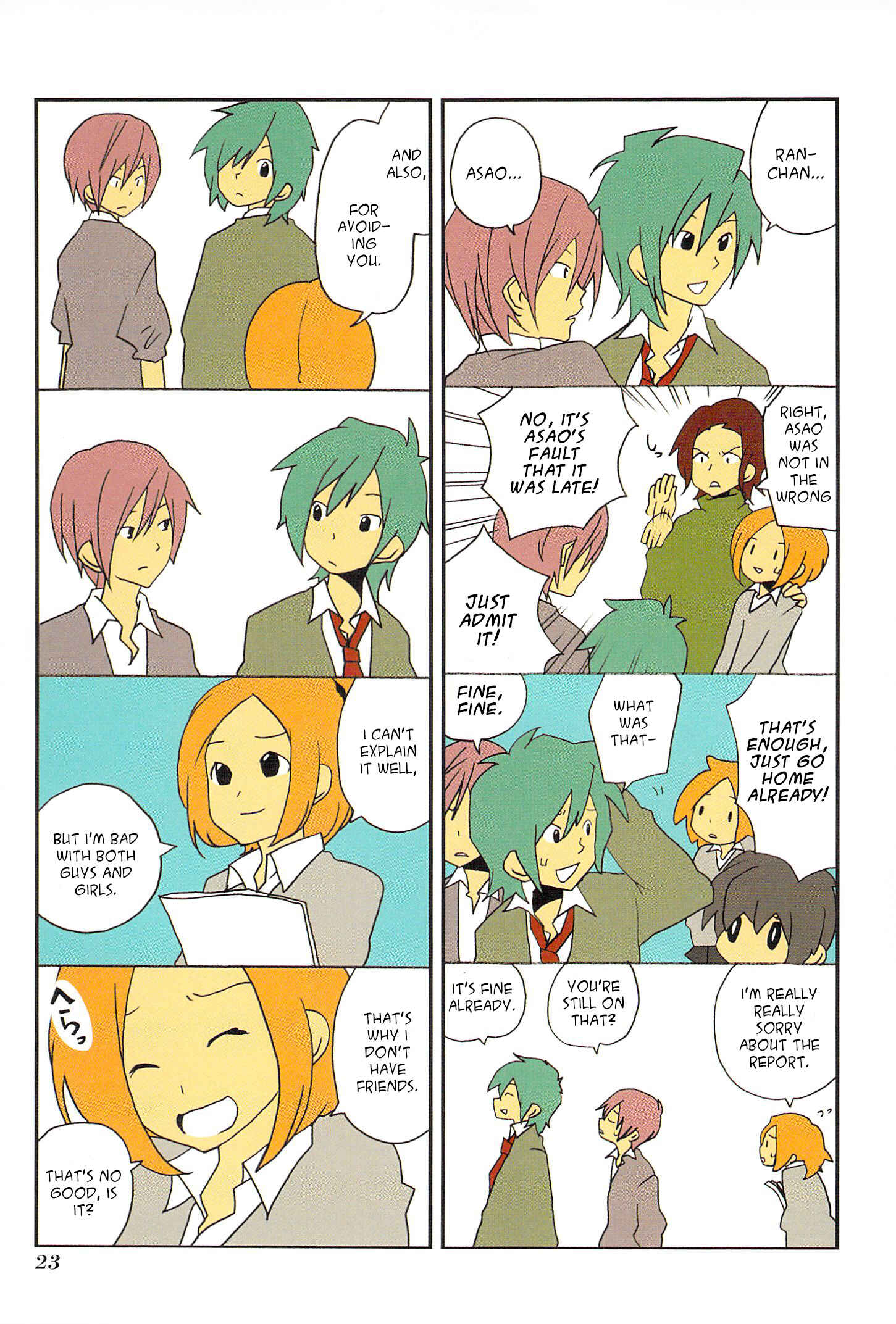 Page 9 Chapter 2 Asao-san to Kurata-kun