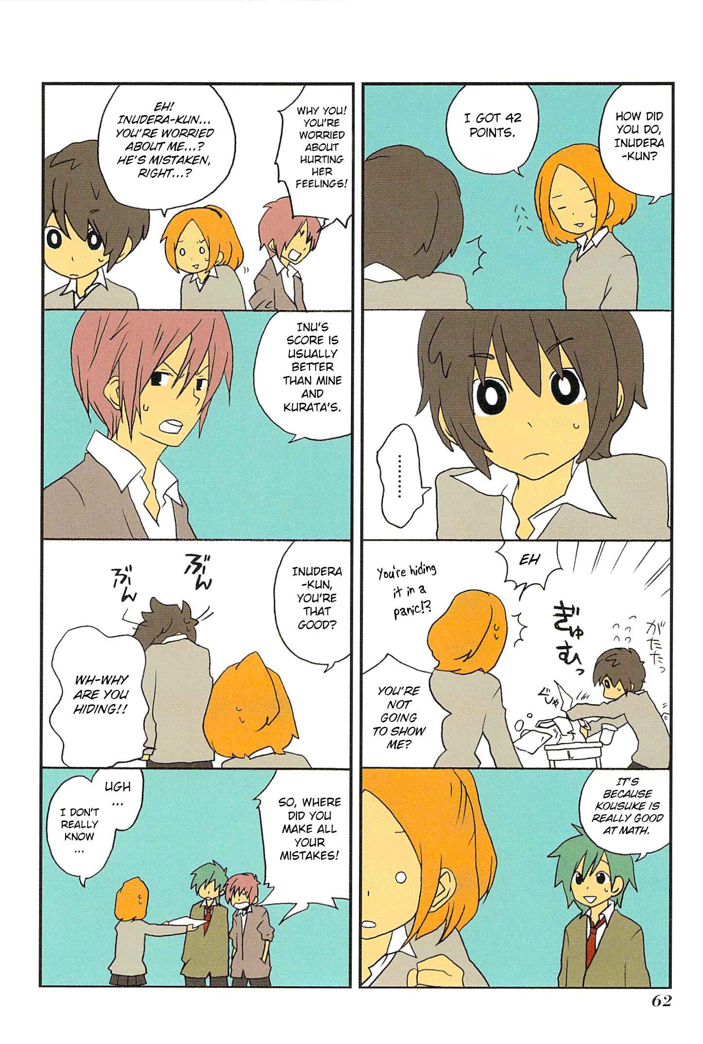 Page 4 Chapter 5 Asao-san to Kurata-kun