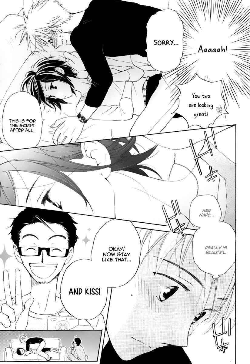 Page 27 Chapter 0 I Cant Wait until Morning comes!