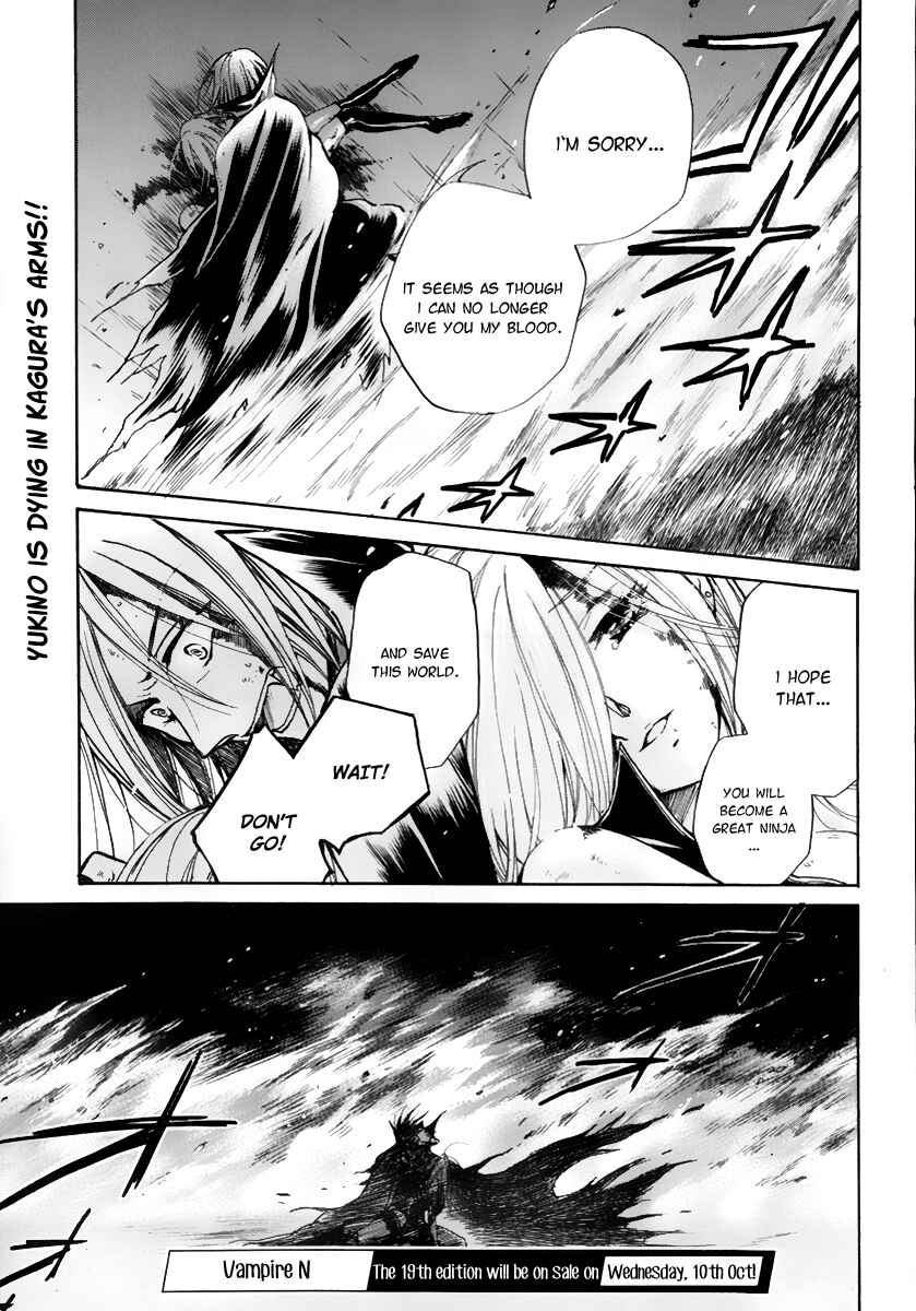 Page 3 Chapter 0 I Cant Wait until Morning comes!