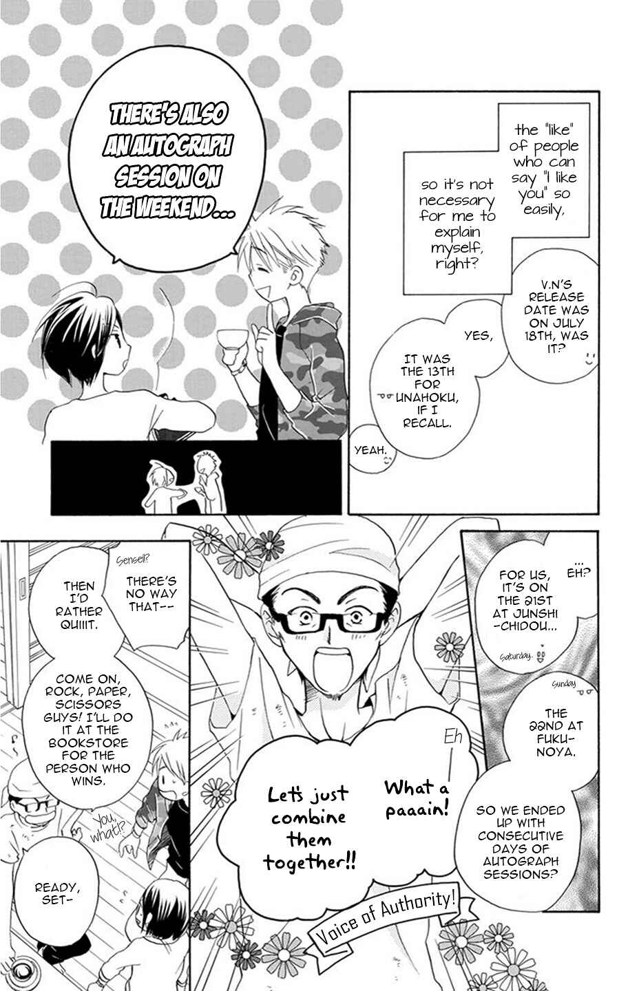 Page 11 Chapter 2 I Cant Wait until Morning comes!