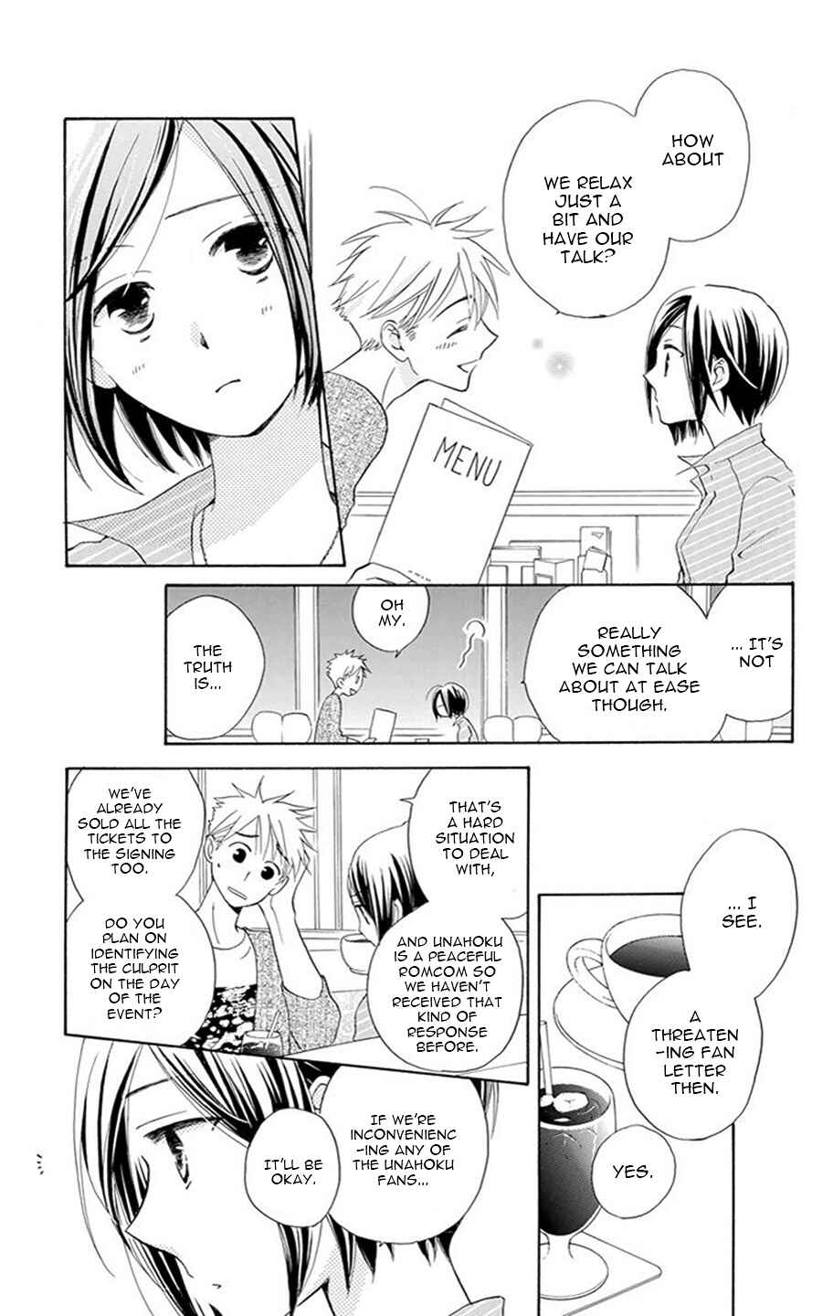 Page 17 Chapter 2 I Cant Wait until Morning comes!