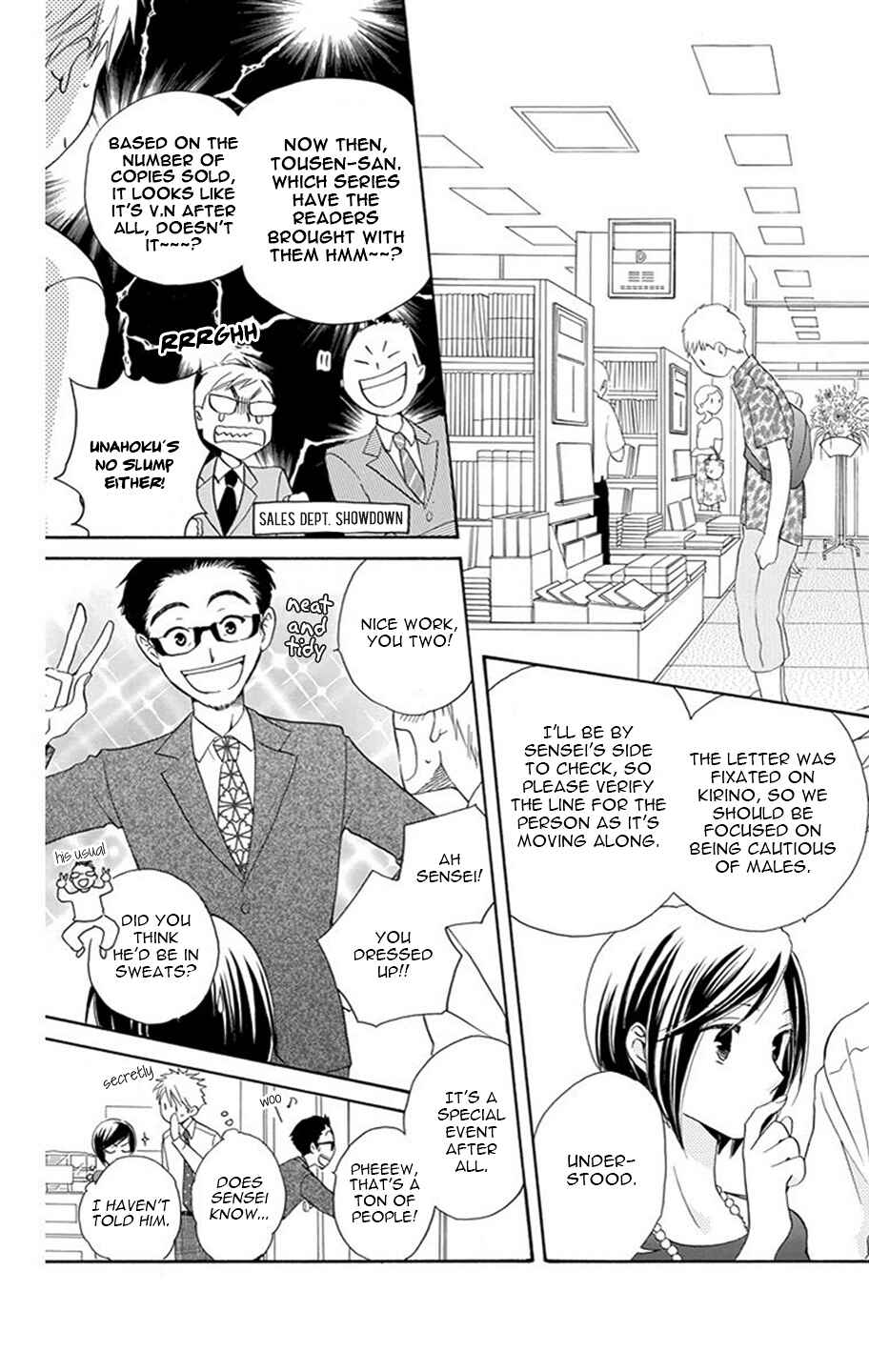Page 27 Chapter 2 I Cant Wait until Morning comes!