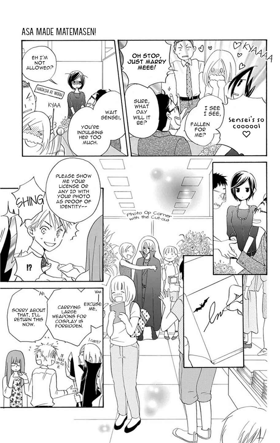 Page 29 Chapter 2 I Cant Wait until Morning comes!