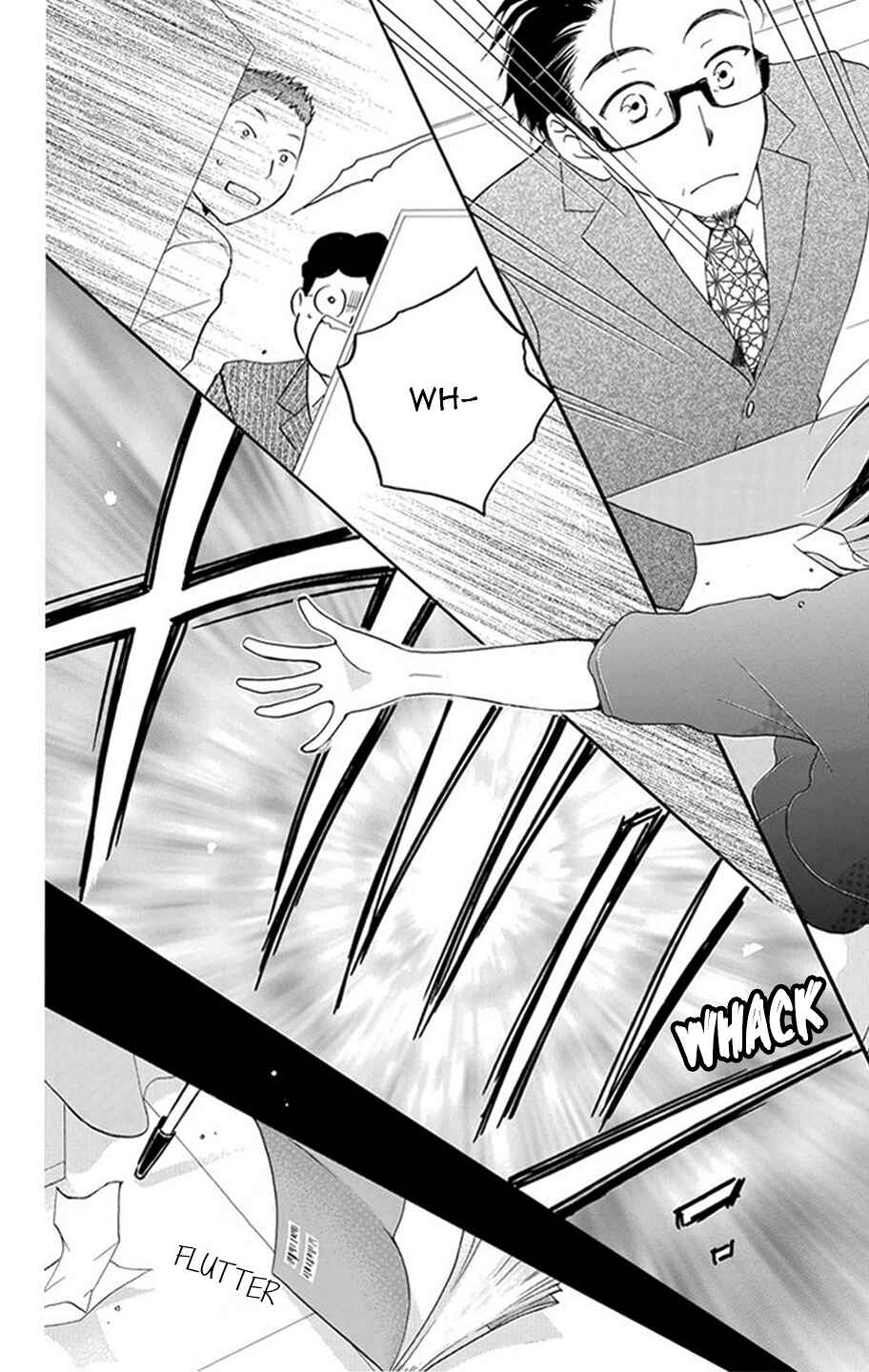 Page 33 Chapter 2 I Cant Wait until Morning comes!