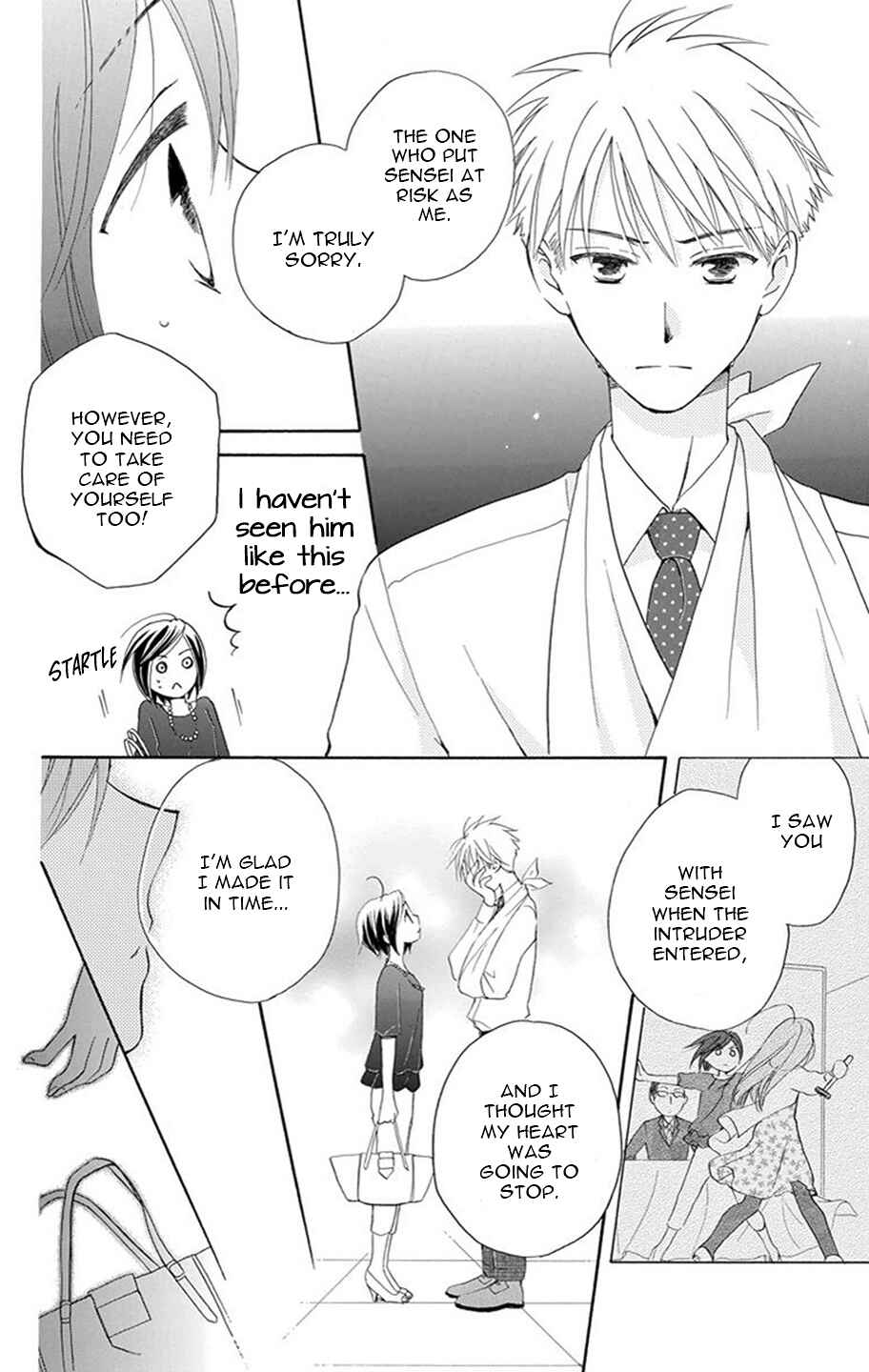 Page 40 Chapter 2 I Cant Wait until Morning comes!