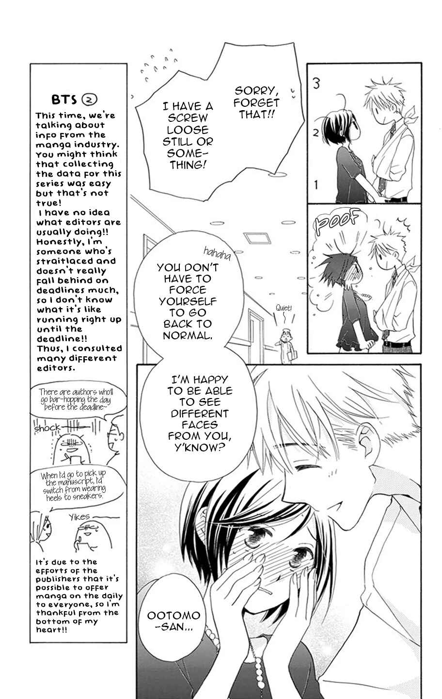 Page 47 Chapter 2 I Cant Wait until Morning comes!