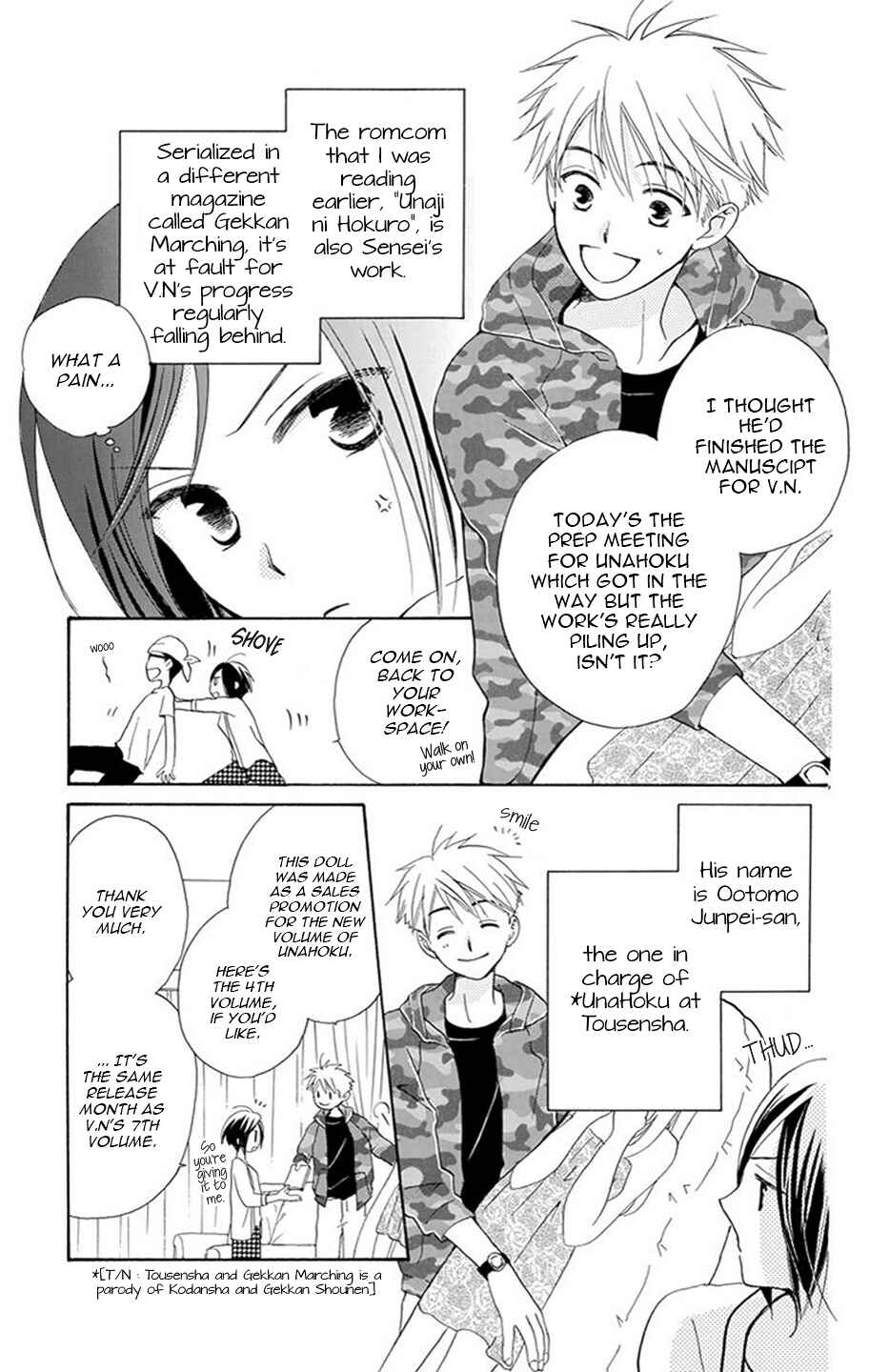 Page 7 Chapter 2 I Cant Wait until Morning comes!