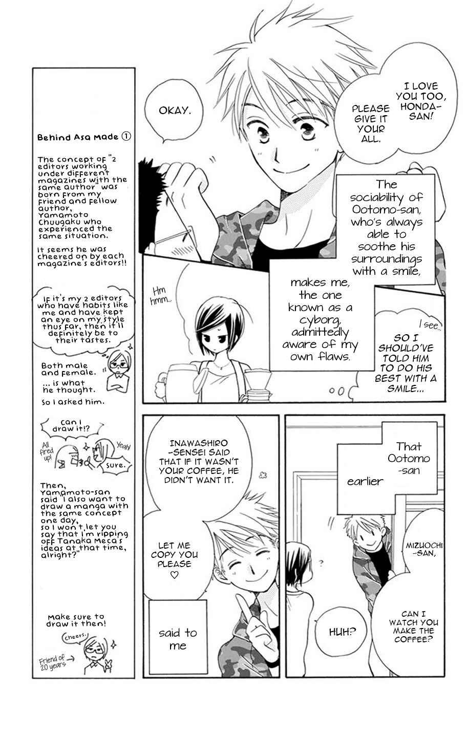 Page 9 Chapter 2 I Cant Wait until Morning comes!