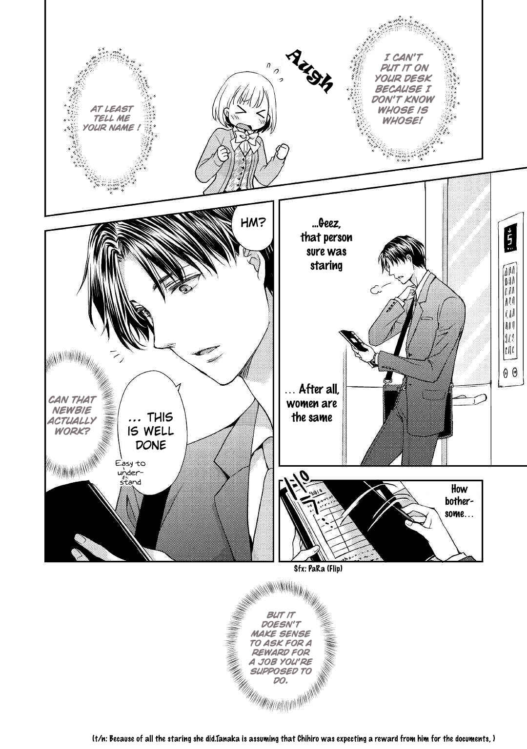 Page 11 Chapter 1 Pudding Tanaka Is a Beast