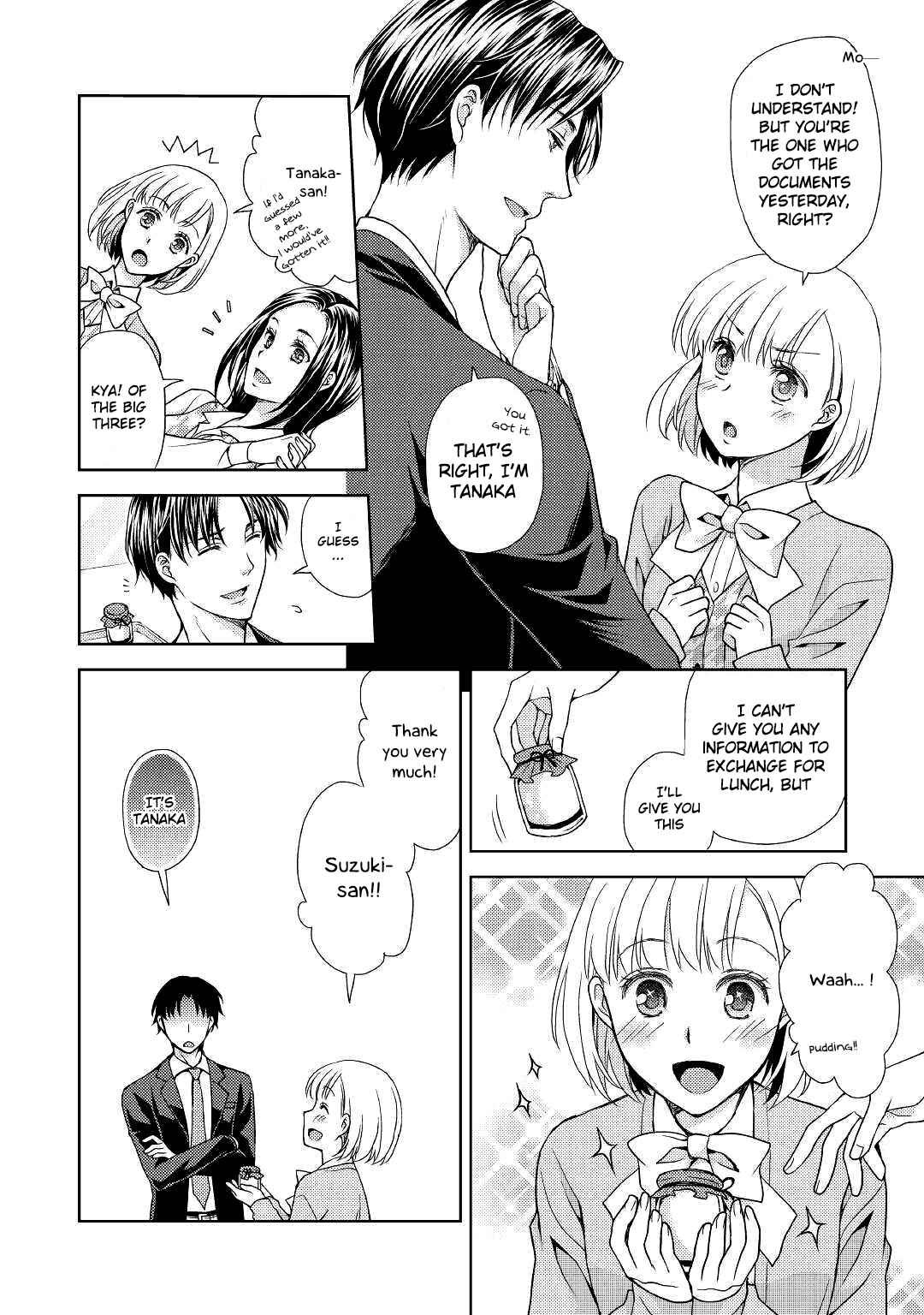 Page 17 Chapter 1 Pudding Tanaka Is a Beast