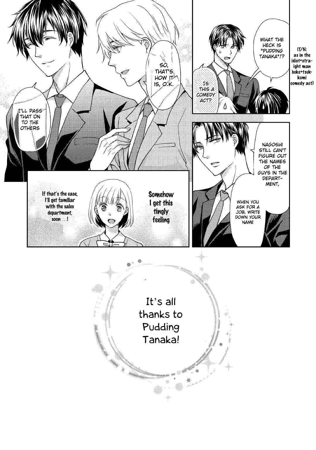 Page 20 Chapter 1 Pudding Tanaka Is a Beast