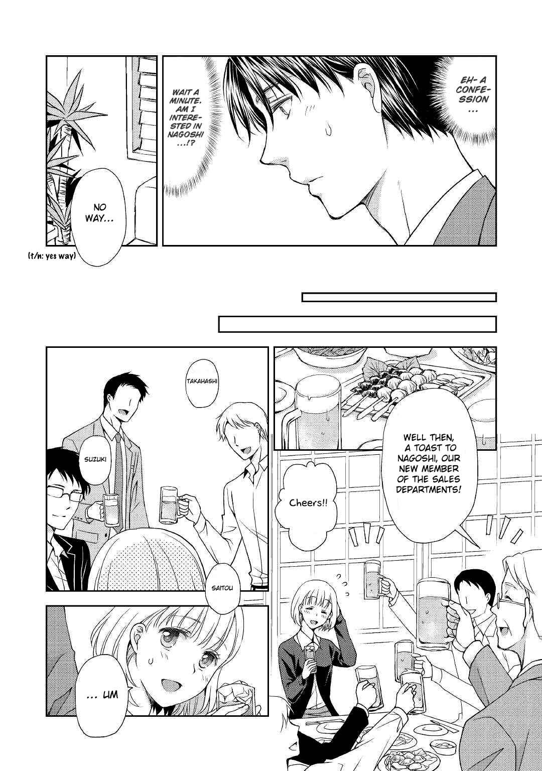 Page 25 Chapter 1 Pudding Tanaka Is a Beast