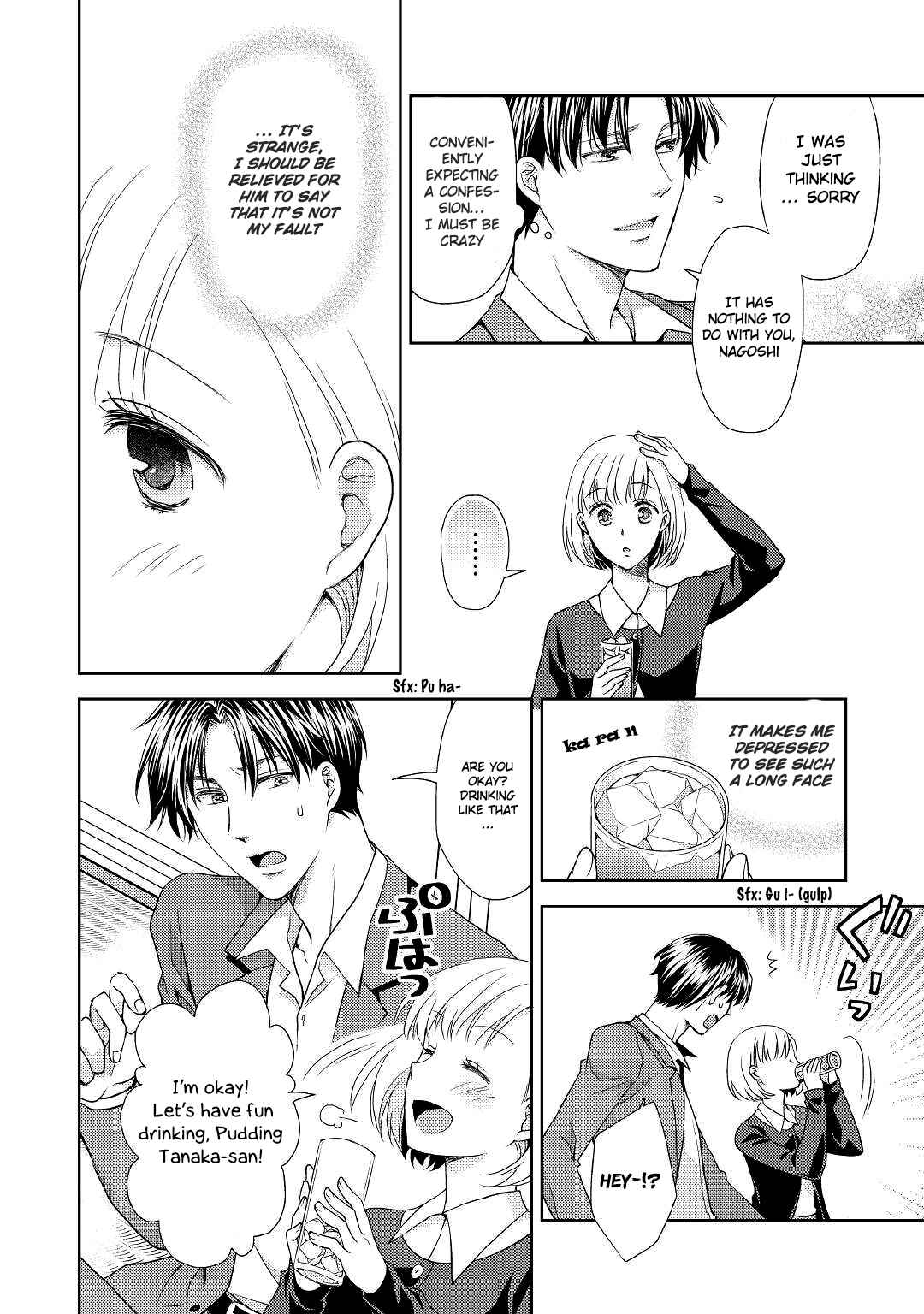 Page 27 Chapter 1 Pudding Tanaka Is a Beast