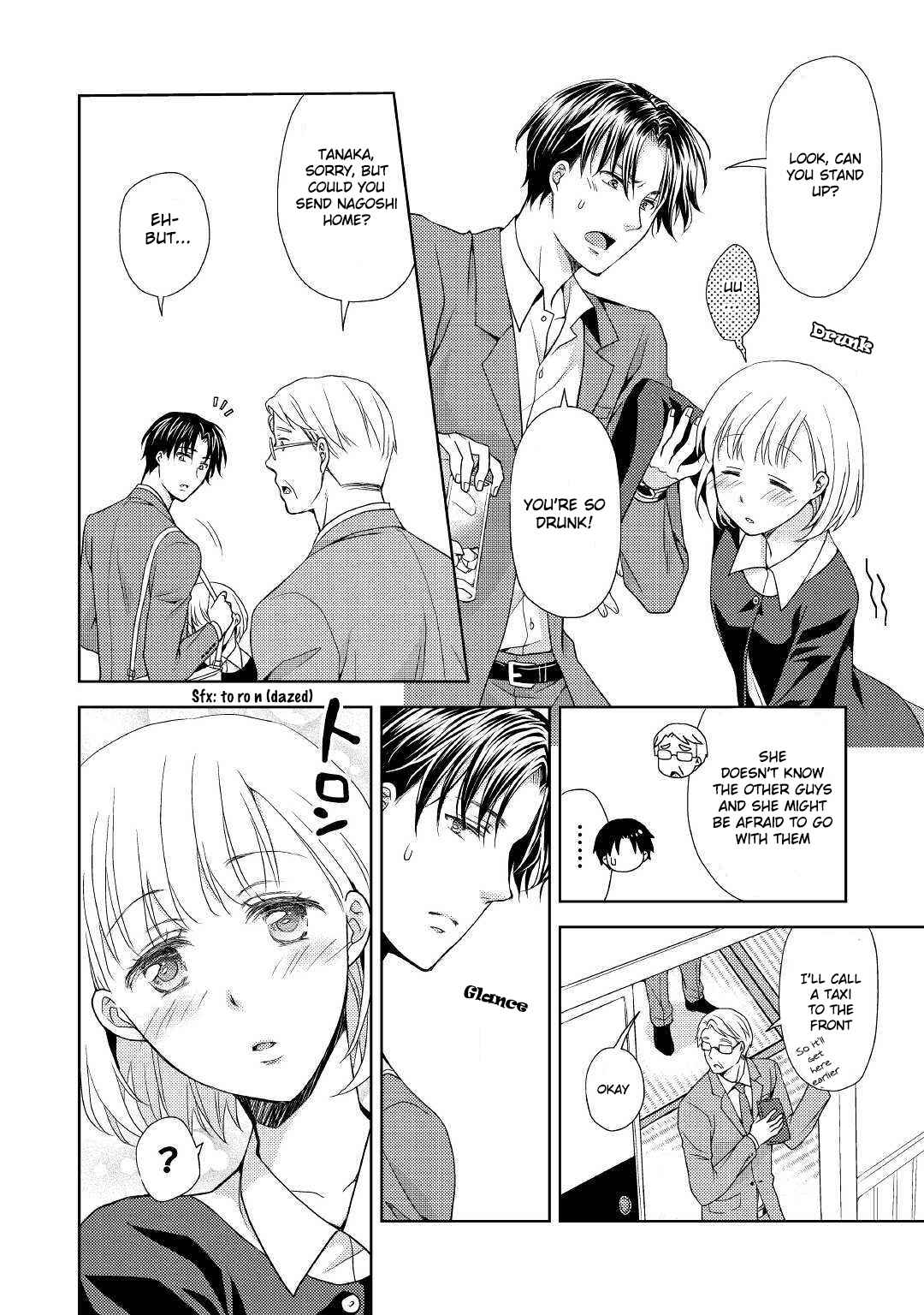 Page 31 Chapter 1 Pudding Tanaka Is a Beast