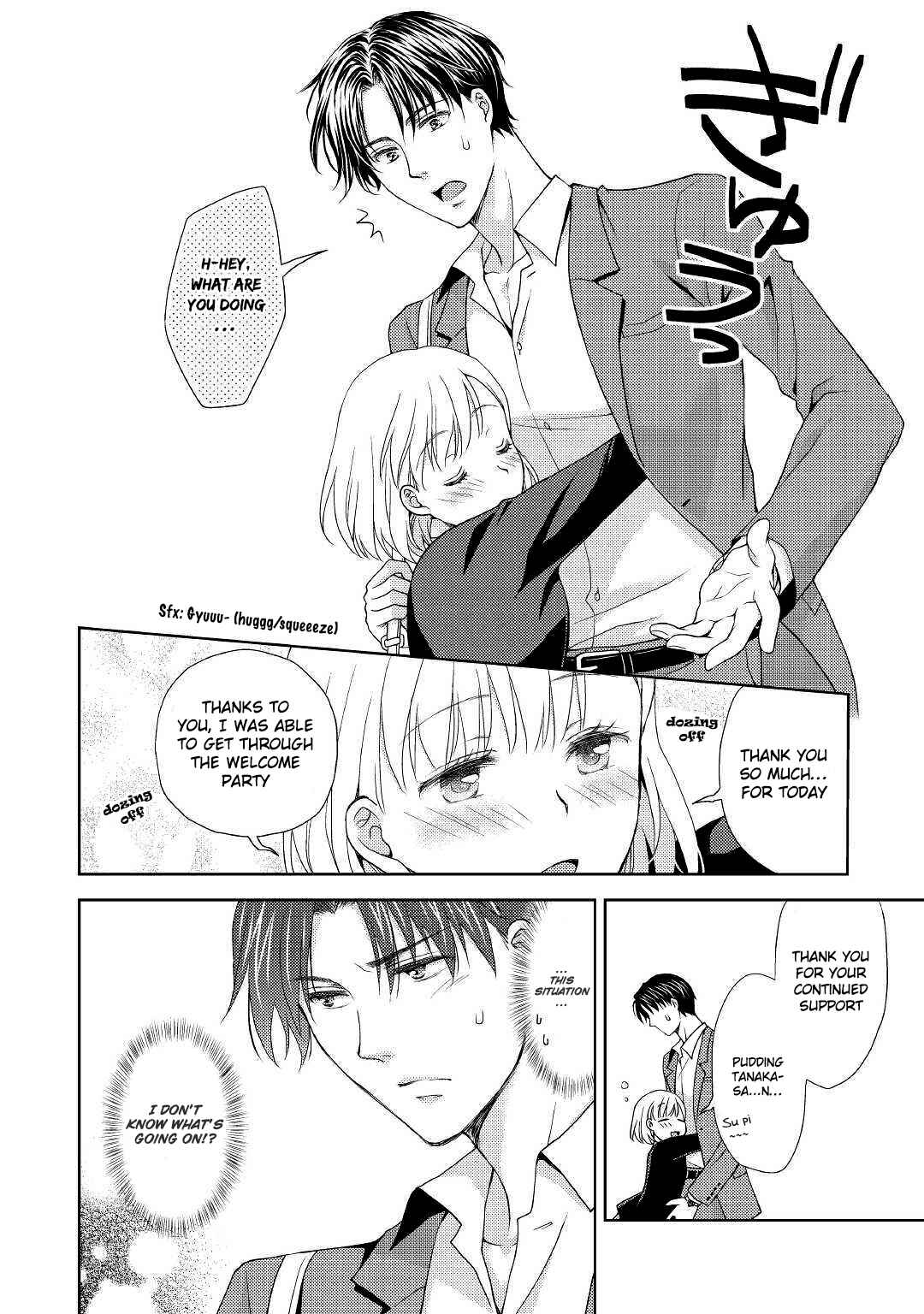 Page 33 Chapter 1 Pudding Tanaka Is a Beast
