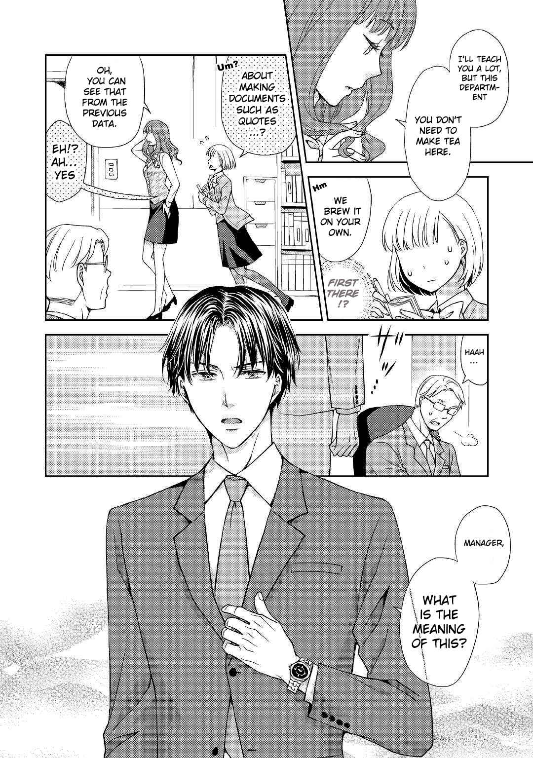 Page 5 Chapter 1 Pudding Tanaka Is a Beast