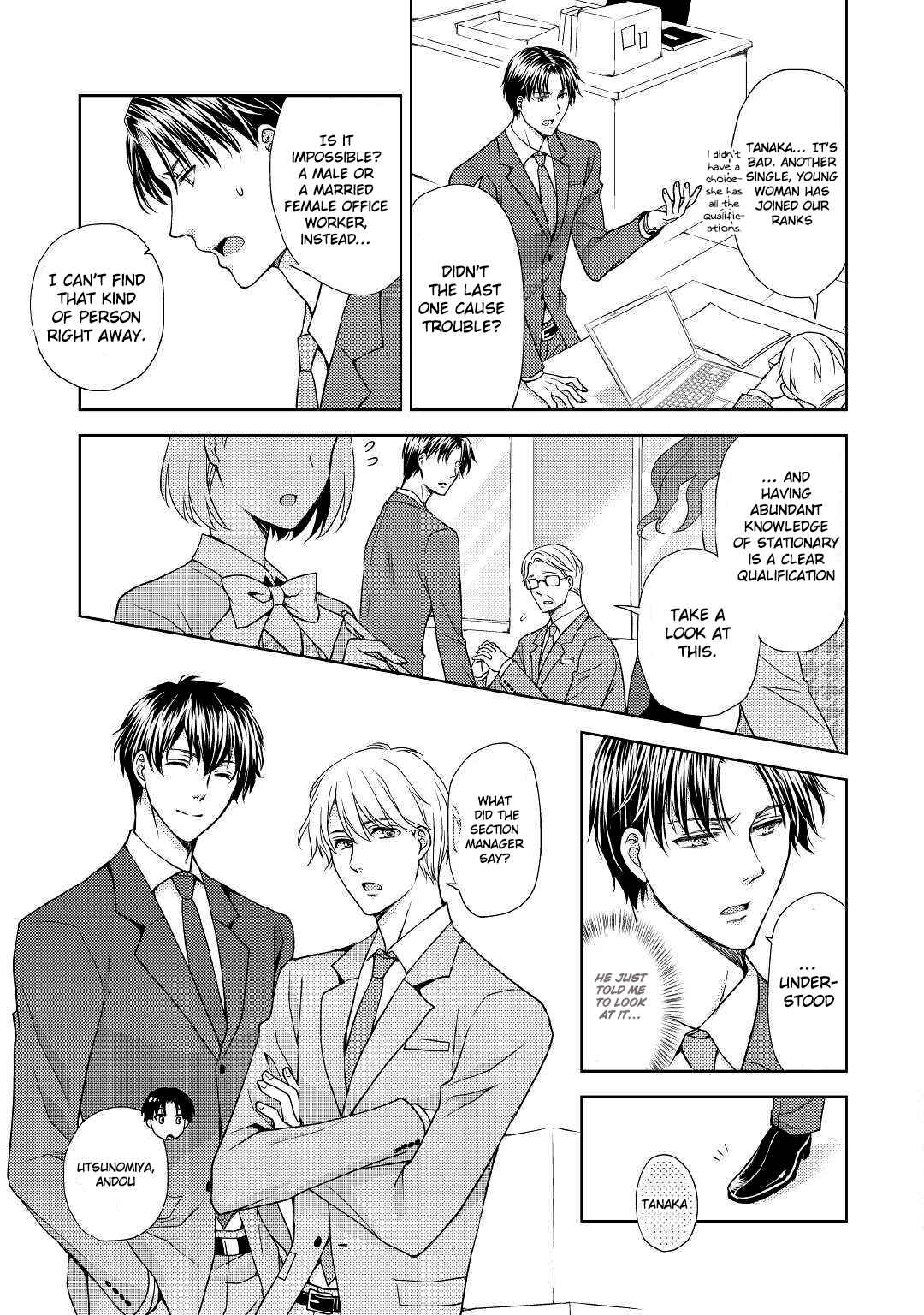 Page 6 Chapter 1 Pudding Tanaka Is a Beast