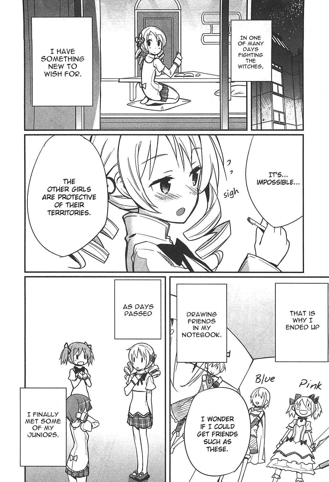 Page 2 Chapter 15 Mahou Shoujo Madoka☆Magica - Anthology Comic