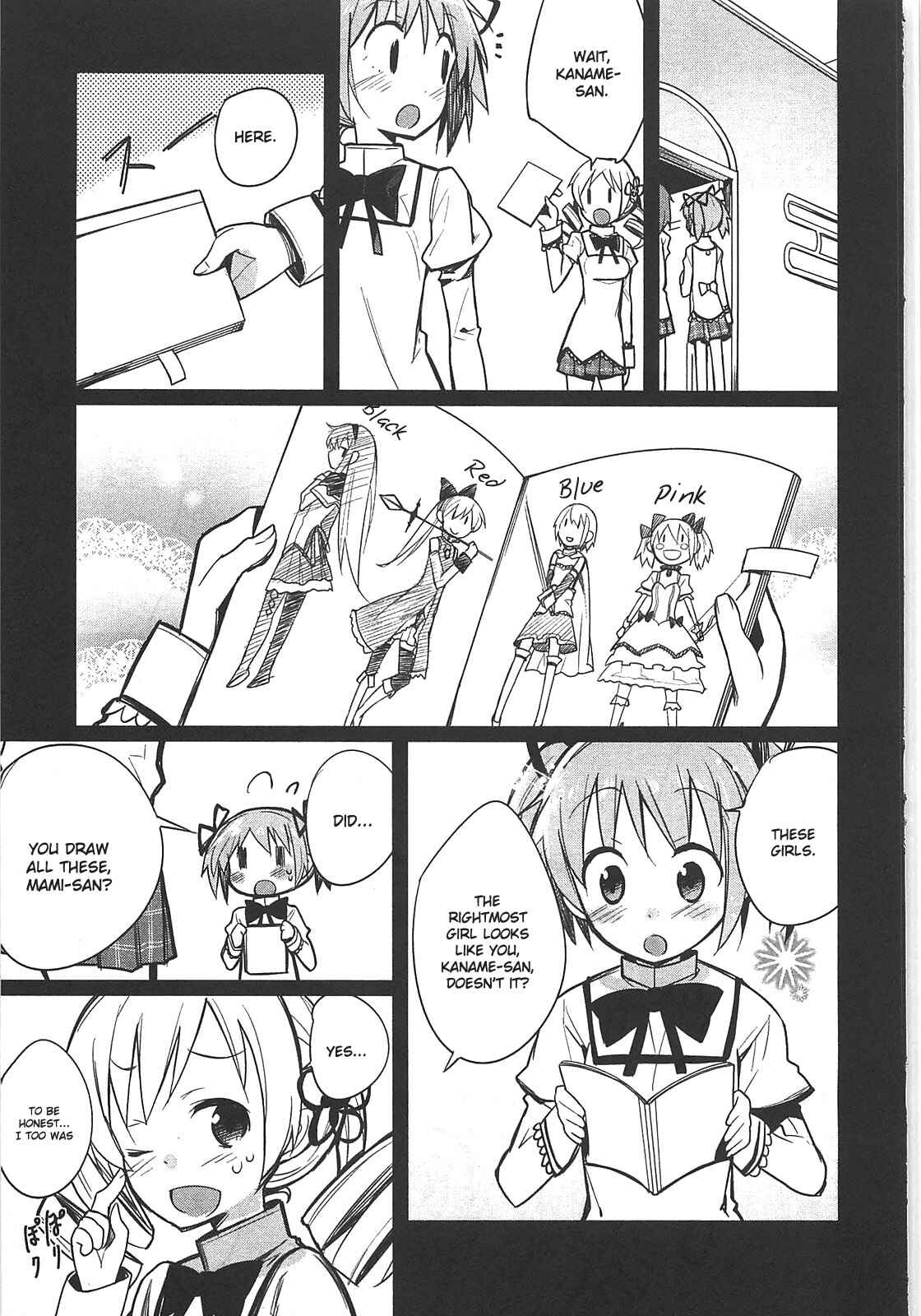 Page 5 Chapter 15 Mahou Shoujo Madoka☆Magica - Anthology Comic
