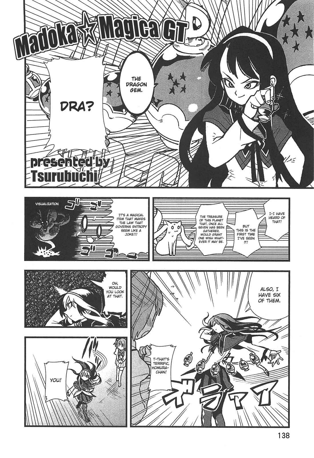 Page 2 Chapter 18 Mahou Shoujo Madoka☆Magica - Anthology Comic