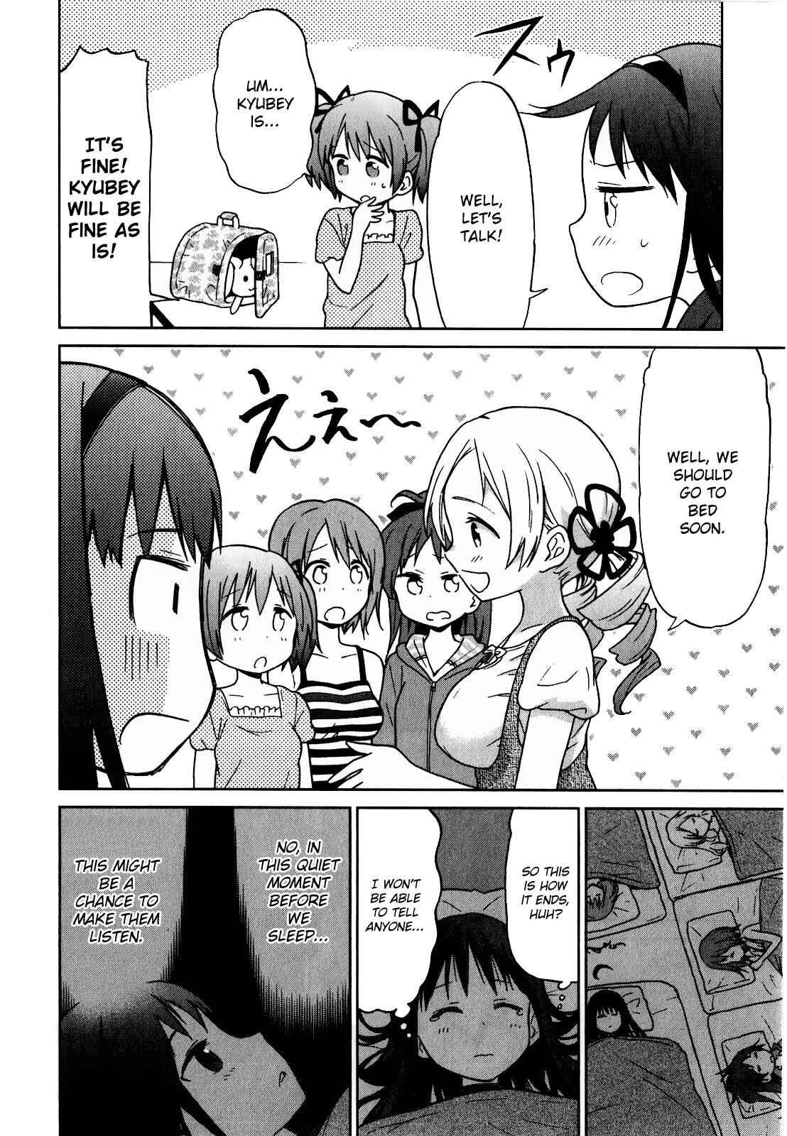 Page 10 Chapter 34 Mahou Shoujo Madoka☆Magica - Anthology Comic