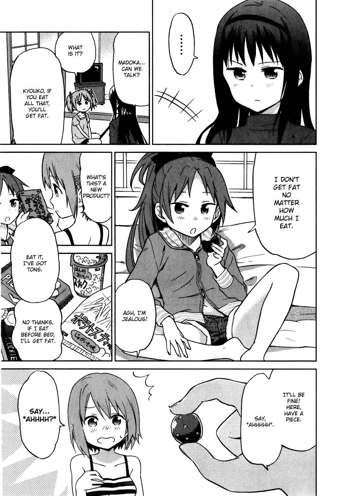 Page 5 Chapter 34 Mahou Shoujo Madoka☆Magica - Anthology Comic