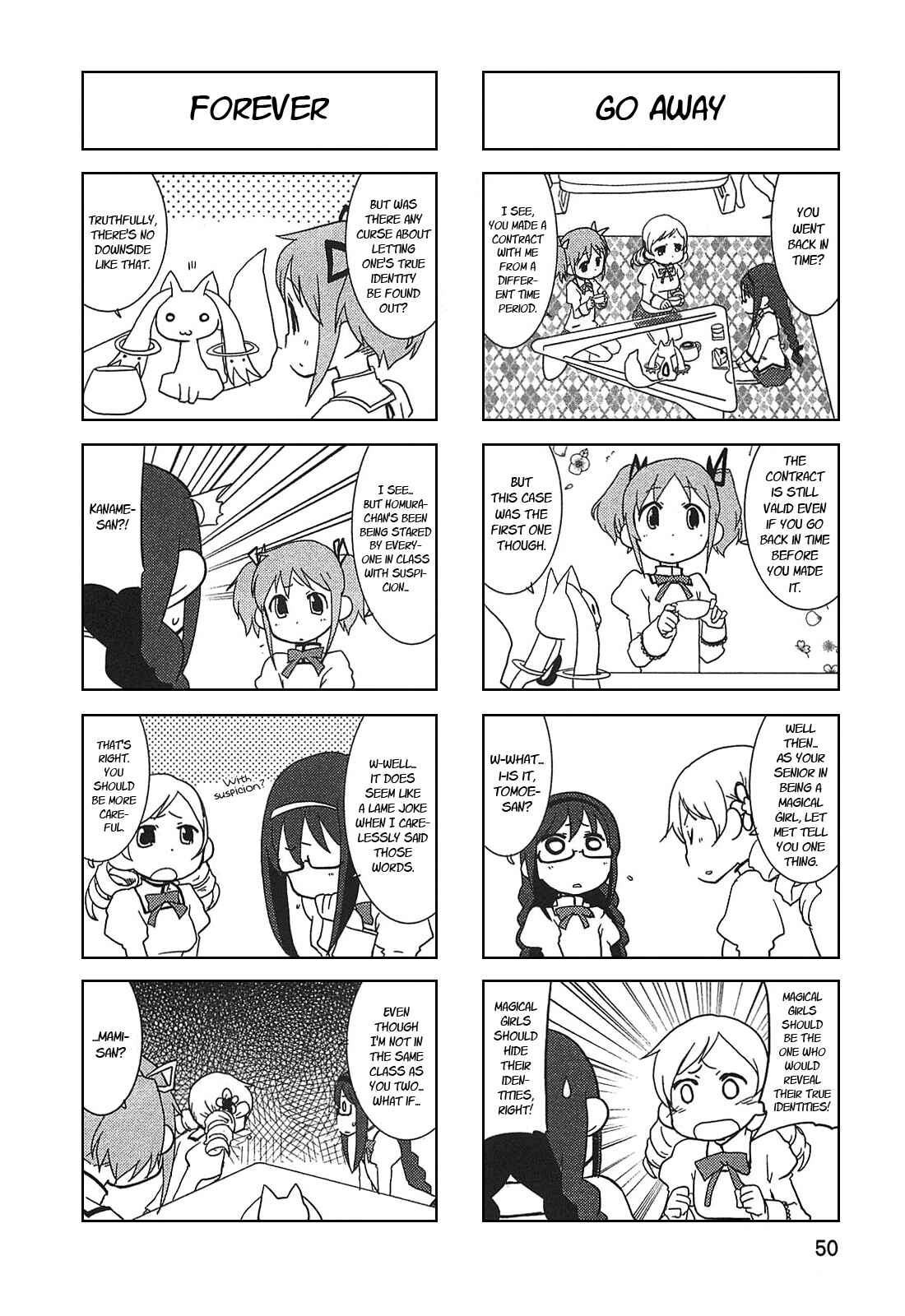 Page 2 Chapter 7 Mahou Shoujo Madoka☆Magica - Anthology Comic