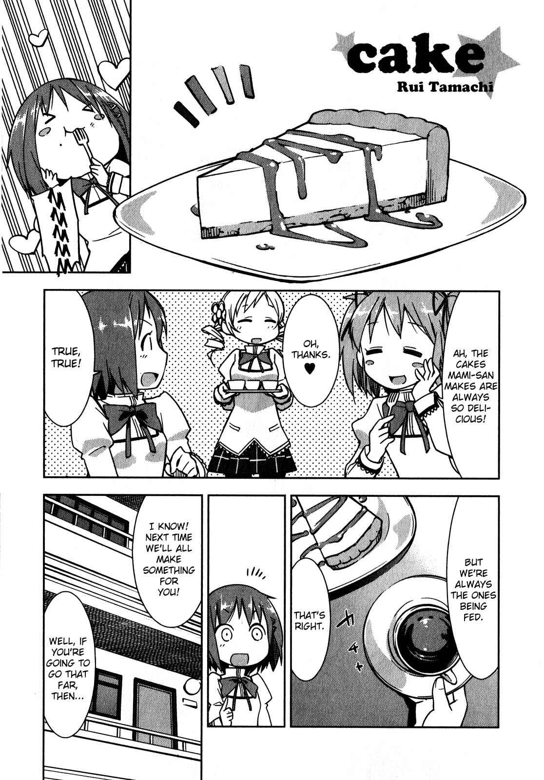 Page 1 Chapter 23 Mahou Shoujo Madoka☆Magica - Anthology Comic