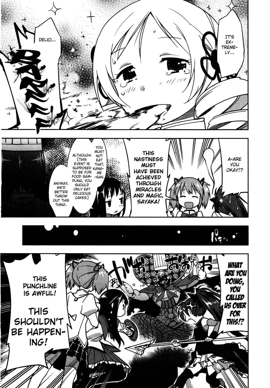 Page 3 Chapter 23 Mahou Shoujo Madoka☆Magica - Anthology Comic