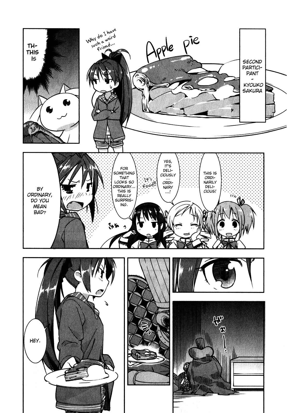 Page 4 Chapter 23 Mahou Shoujo Madoka☆Magica - Anthology Comic
