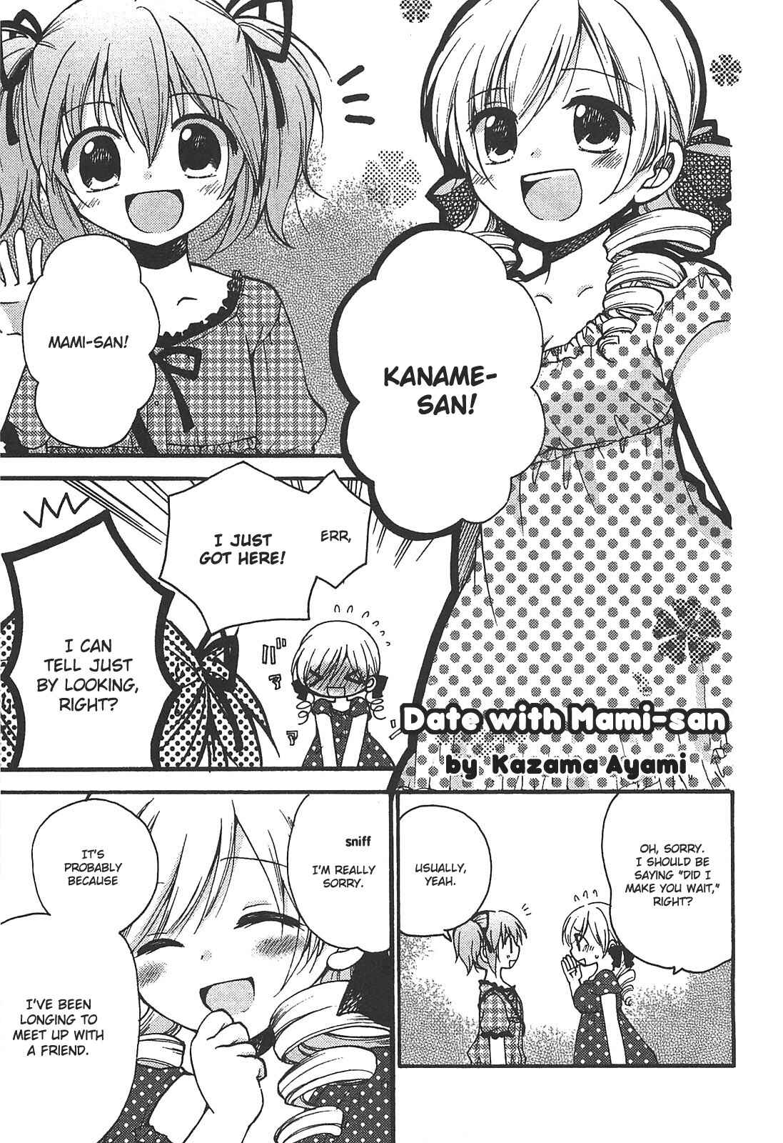 Page 1 Chapter 10 Mahou Shoujo Madoka☆Magica - Anthology Comic