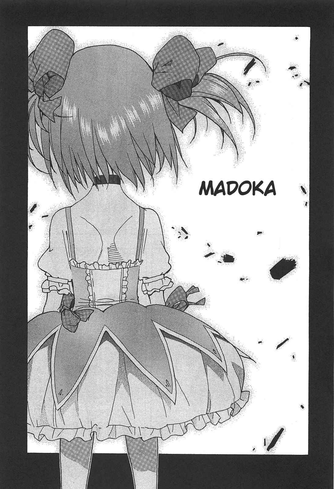 Page 4 Chapter 16 Mahou Shoujo Madoka☆Magica - Anthology Comic