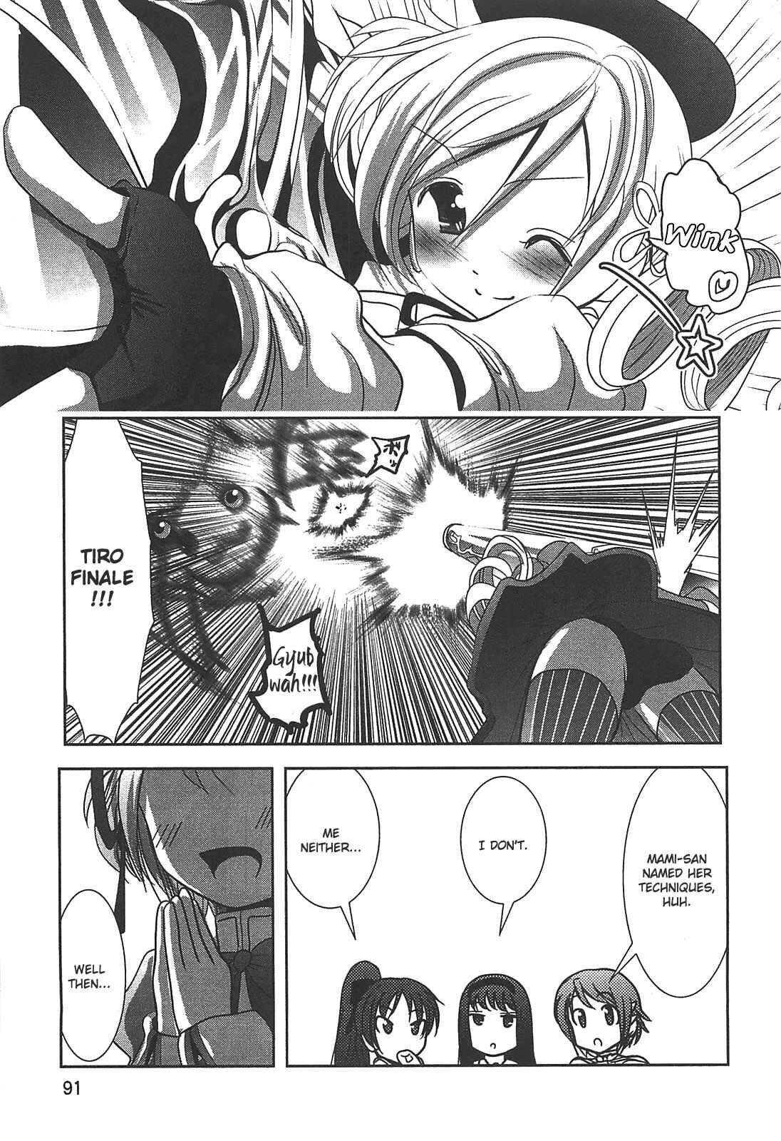 Page 1 Chapter 13 Mahou Shoujo Madoka☆Magica - Anthology Comic