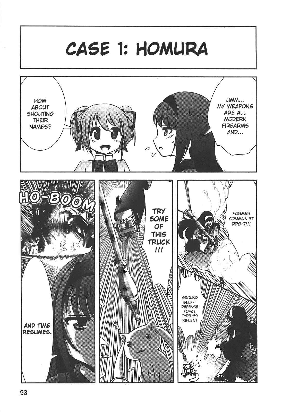 Page 3 Chapter 13 Mahou Shoujo Madoka☆Magica - Anthology Comic